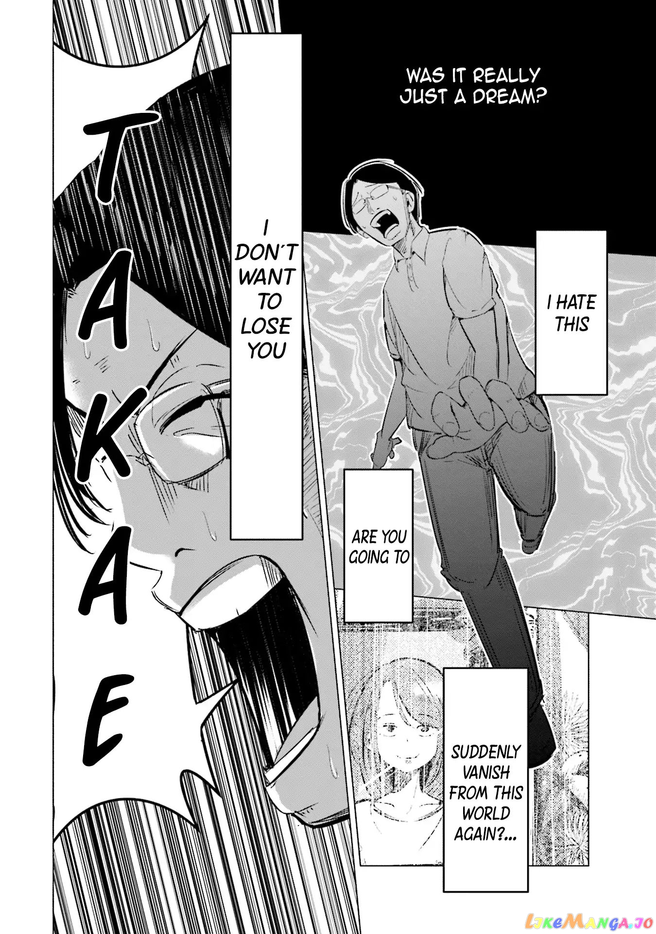 If My Wife Became an Elementary School Student chapter 4 - page 15
