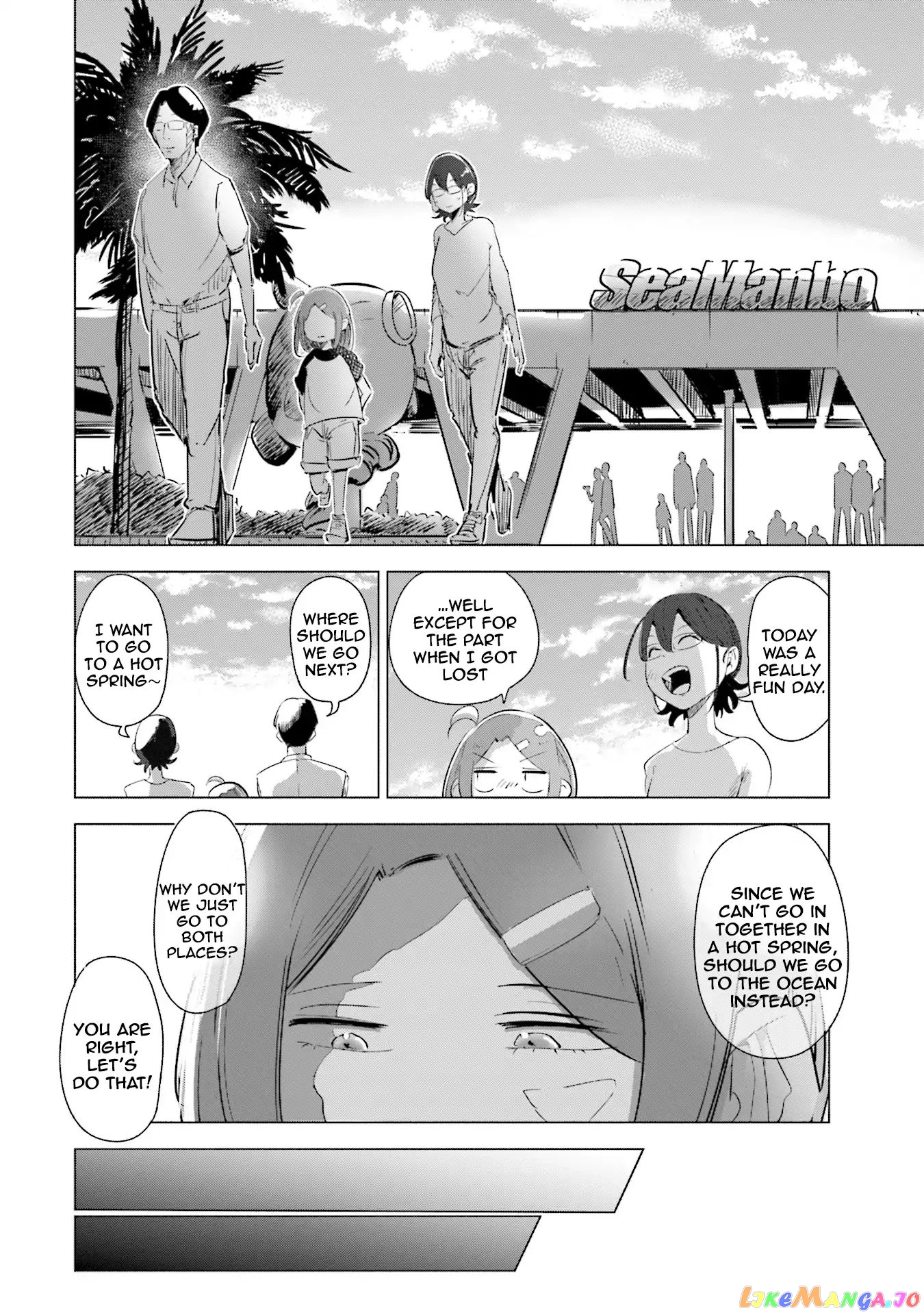 If My Wife Became an Elementary School Student chapter 4 - page 19