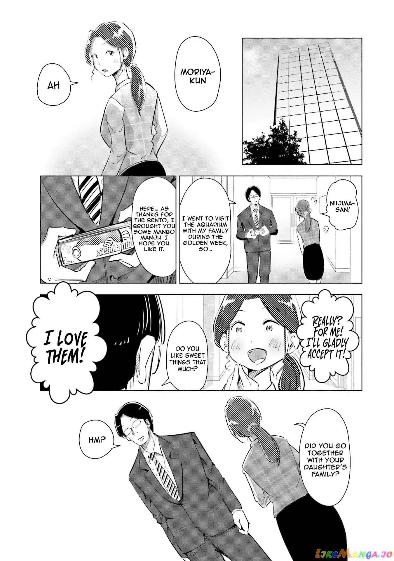 If My Wife Became an Elementary School Student chapter 4 - page 20