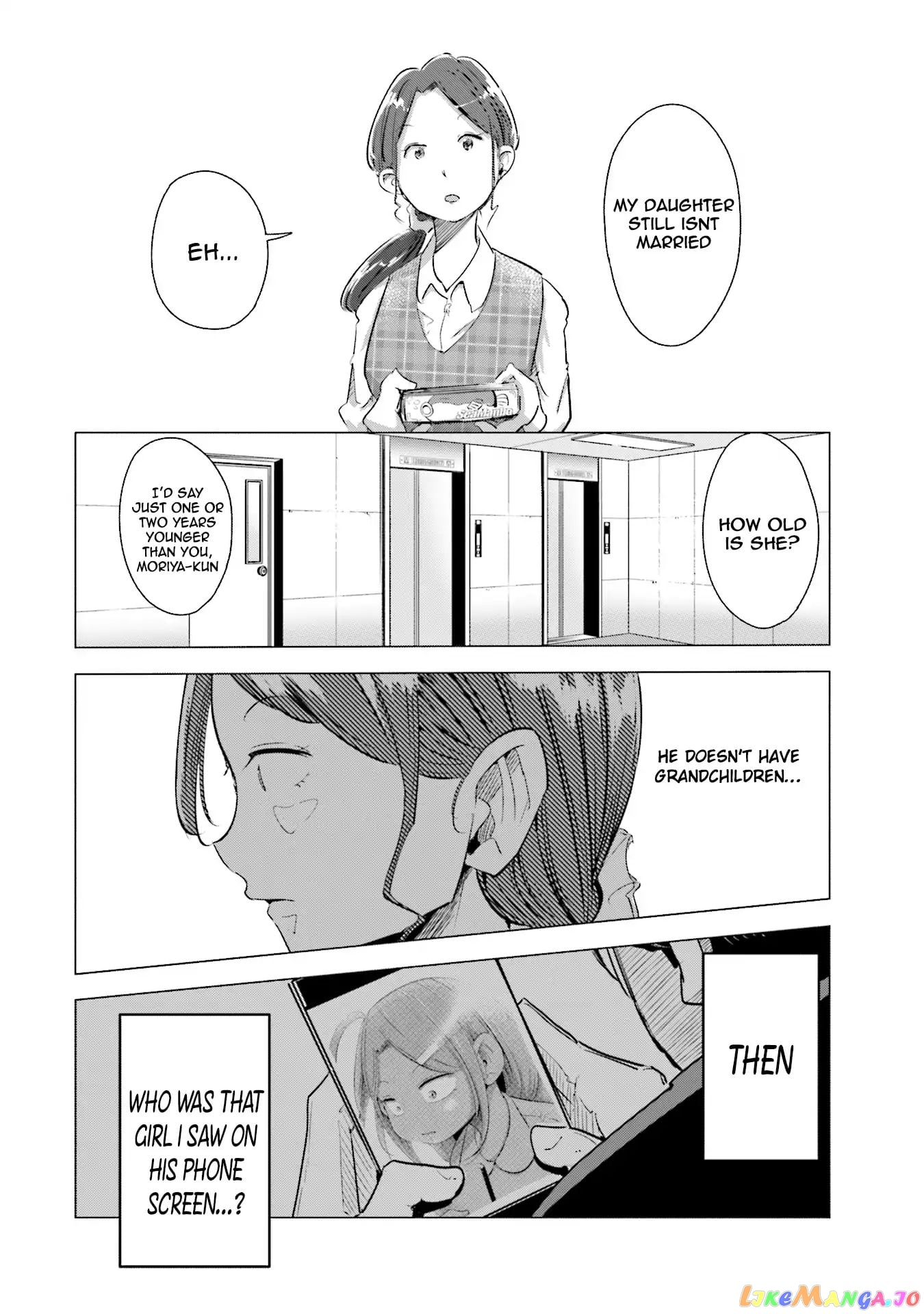 If My Wife Became an Elementary School Student chapter 4 - page 21