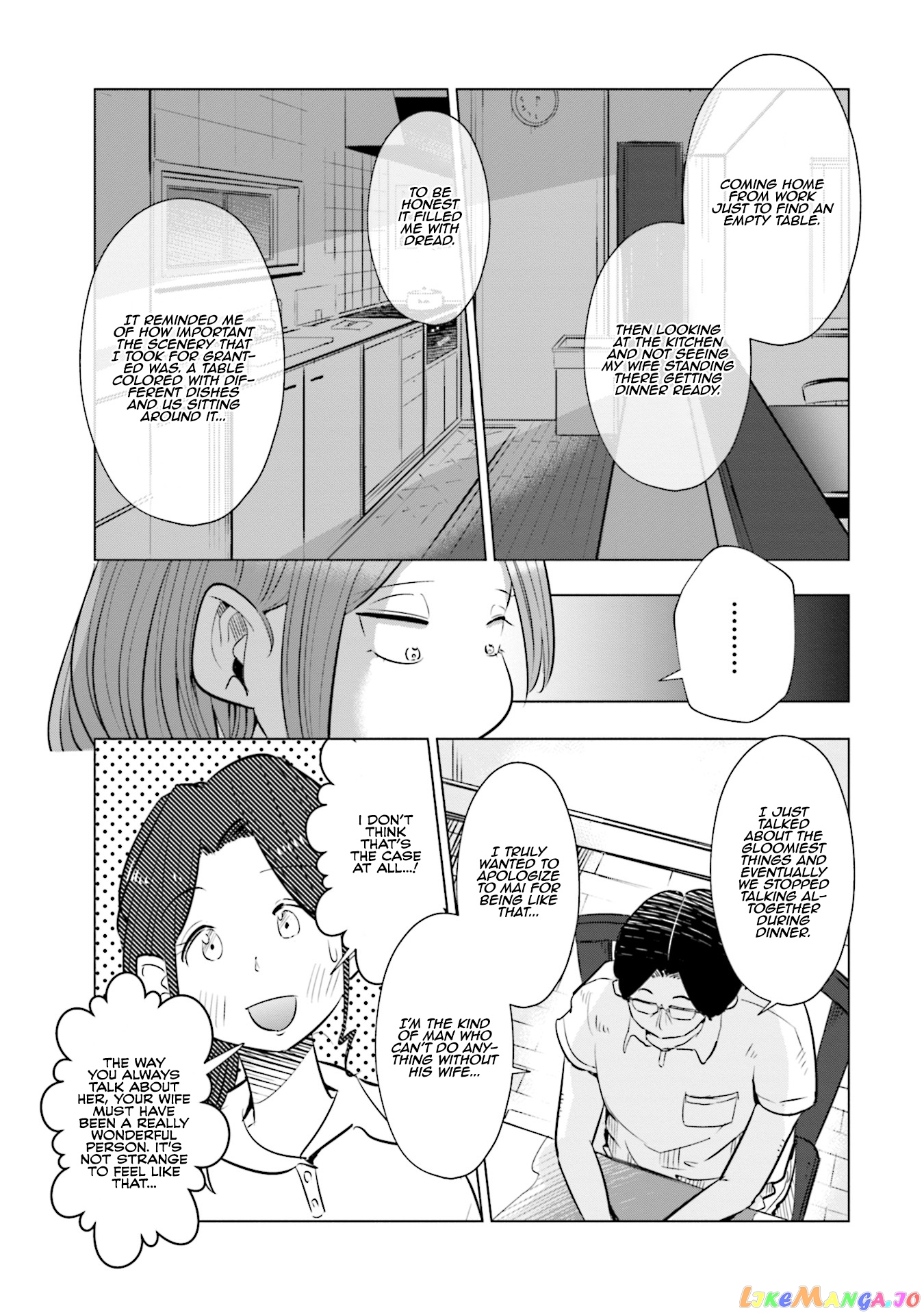 If My Wife Became an Elementary School Student chapter 18 - page 12