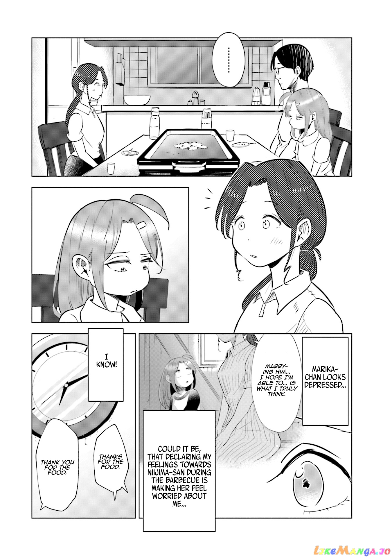 If My Wife Became an Elementary School Student chapter 18 - page 13