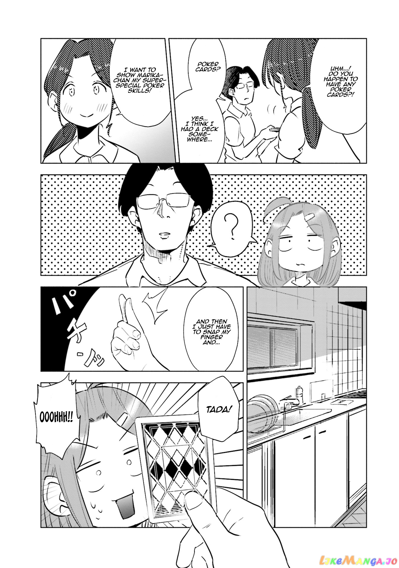 If My Wife Became an Elementary School Student chapter 18 - page 14