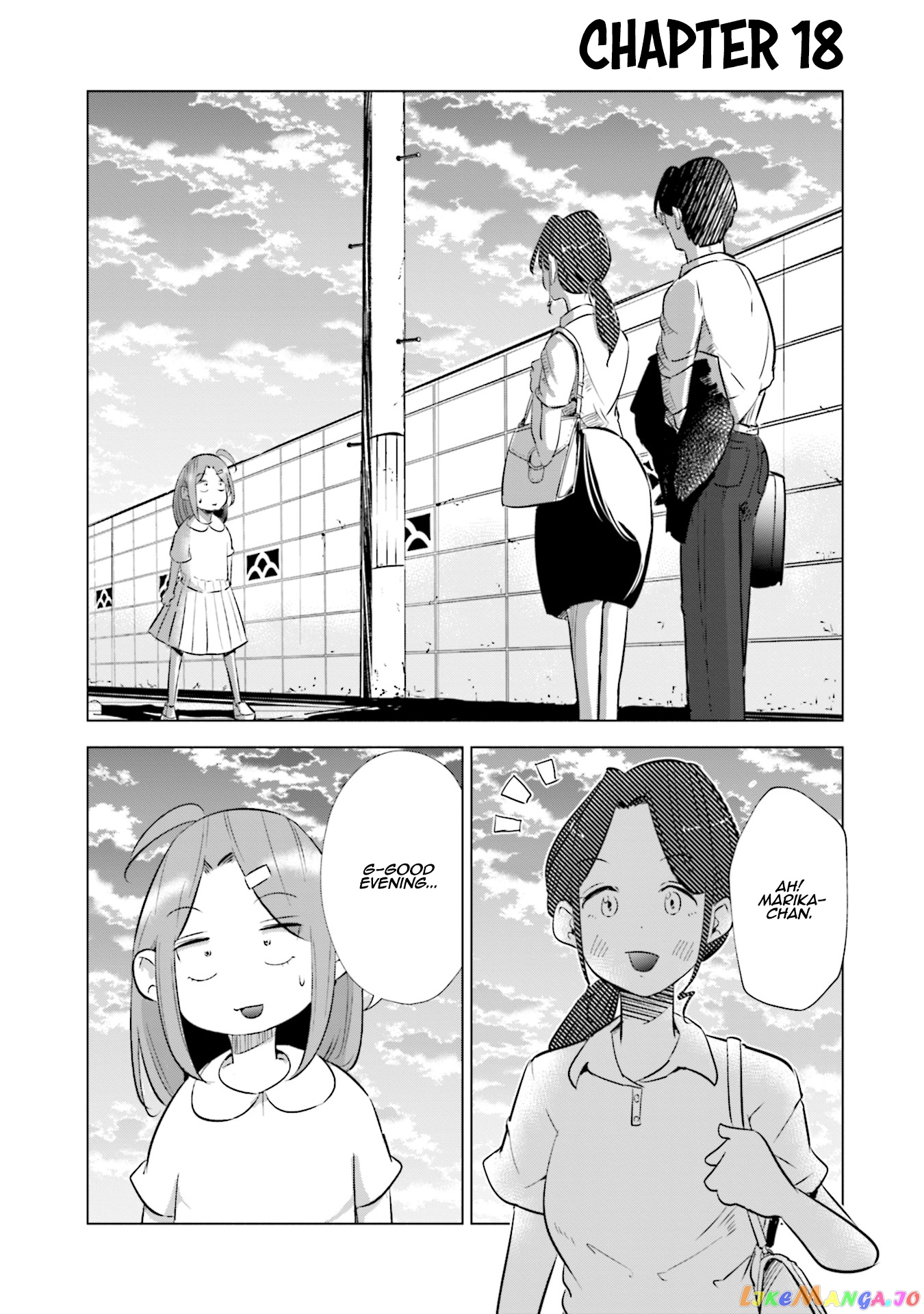If My Wife Became an Elementary School Student chapter 18 - page 2