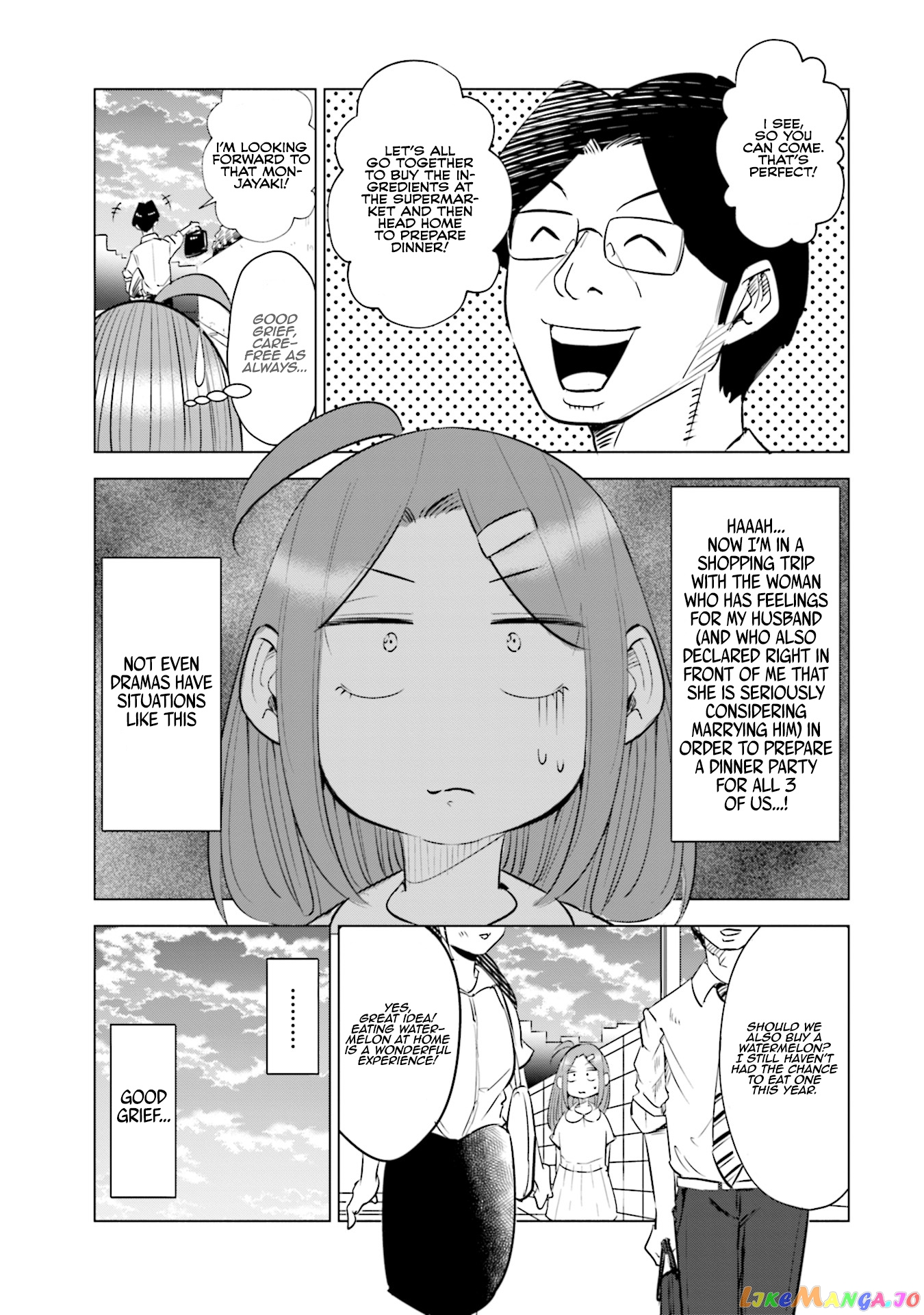 If My Wife Became an Elementary School Student chapter 18 - page 4