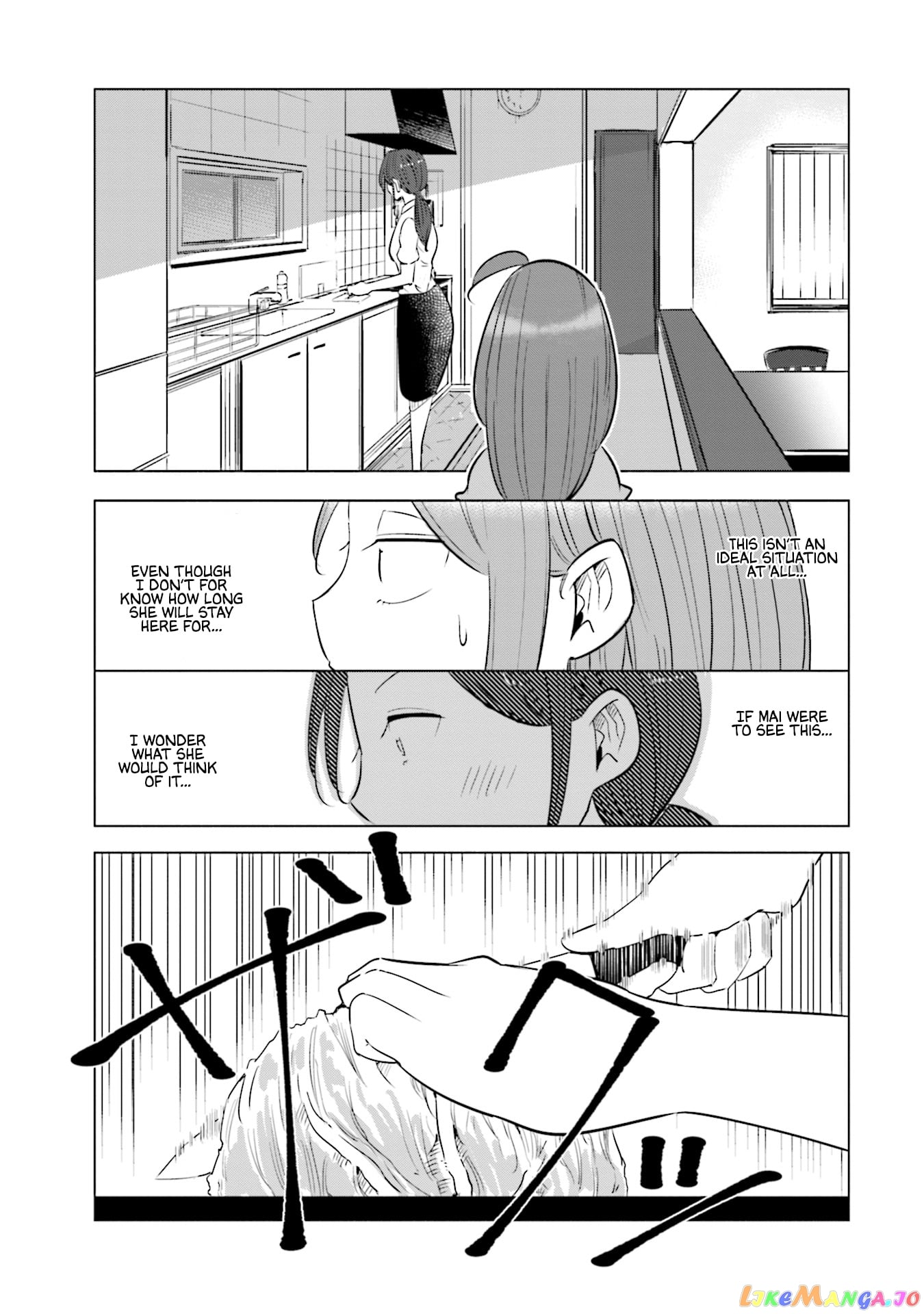 If My Wife Became an Elementary School Student chapter 18 - page 6