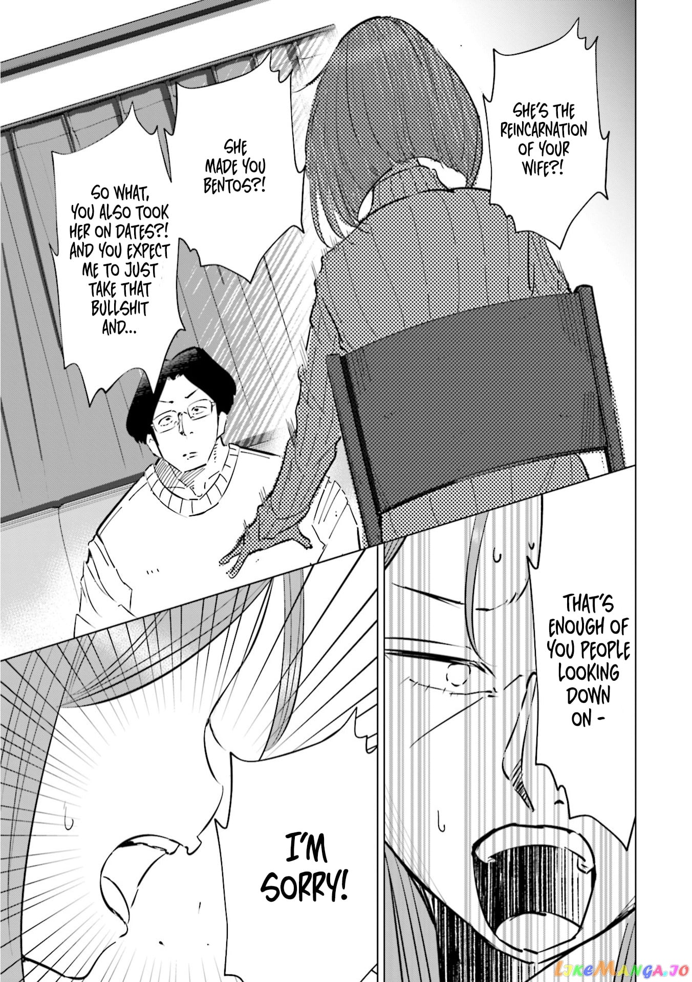 If My Wife Became an Elementary School Student chapter 47 - page 10