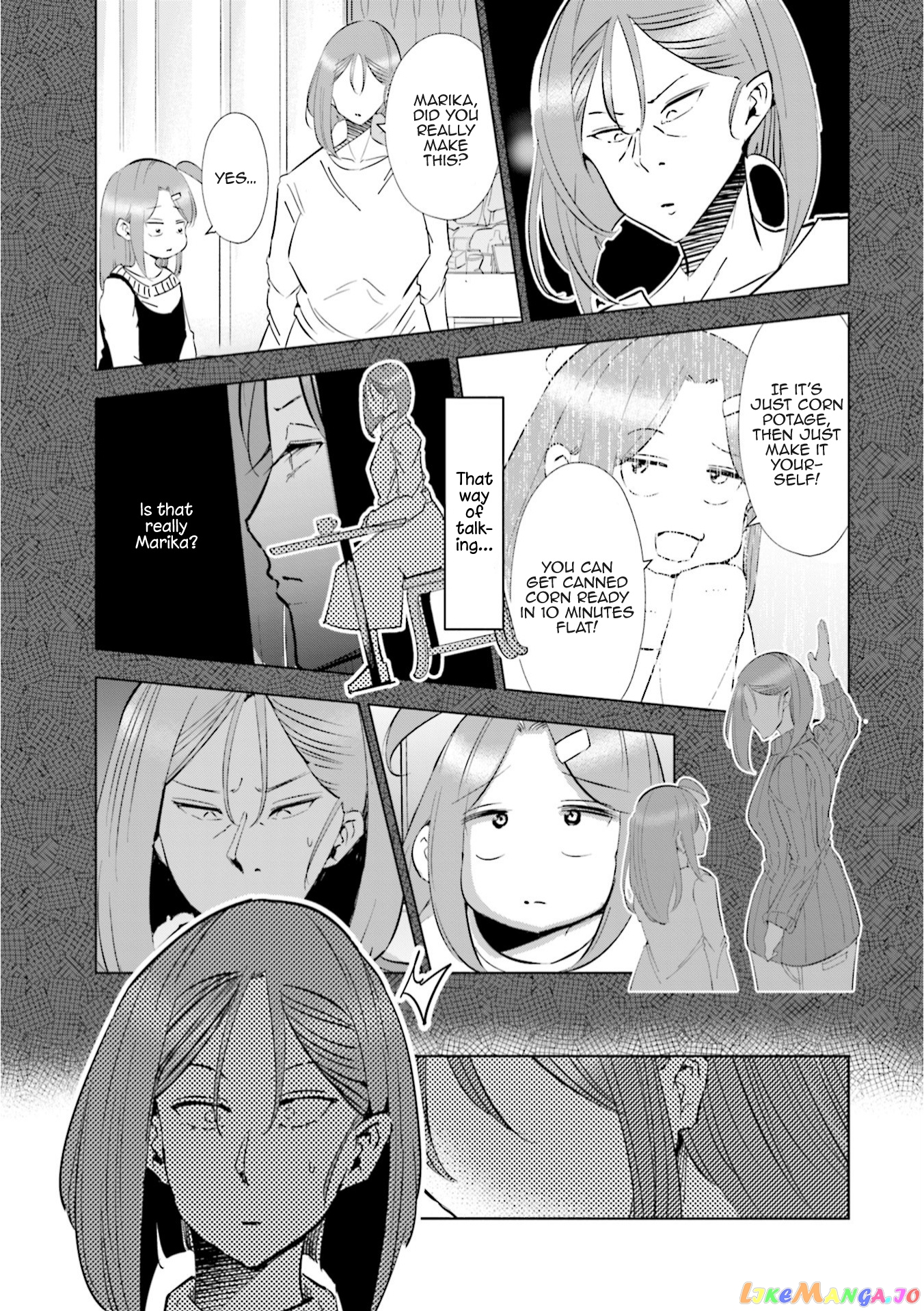 If My Wife Became an Elementary School Student chapter 47 - page 14