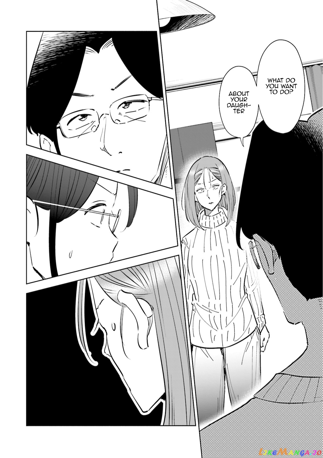If My Wife Became an Elementary School Student chapter 47 - page 19