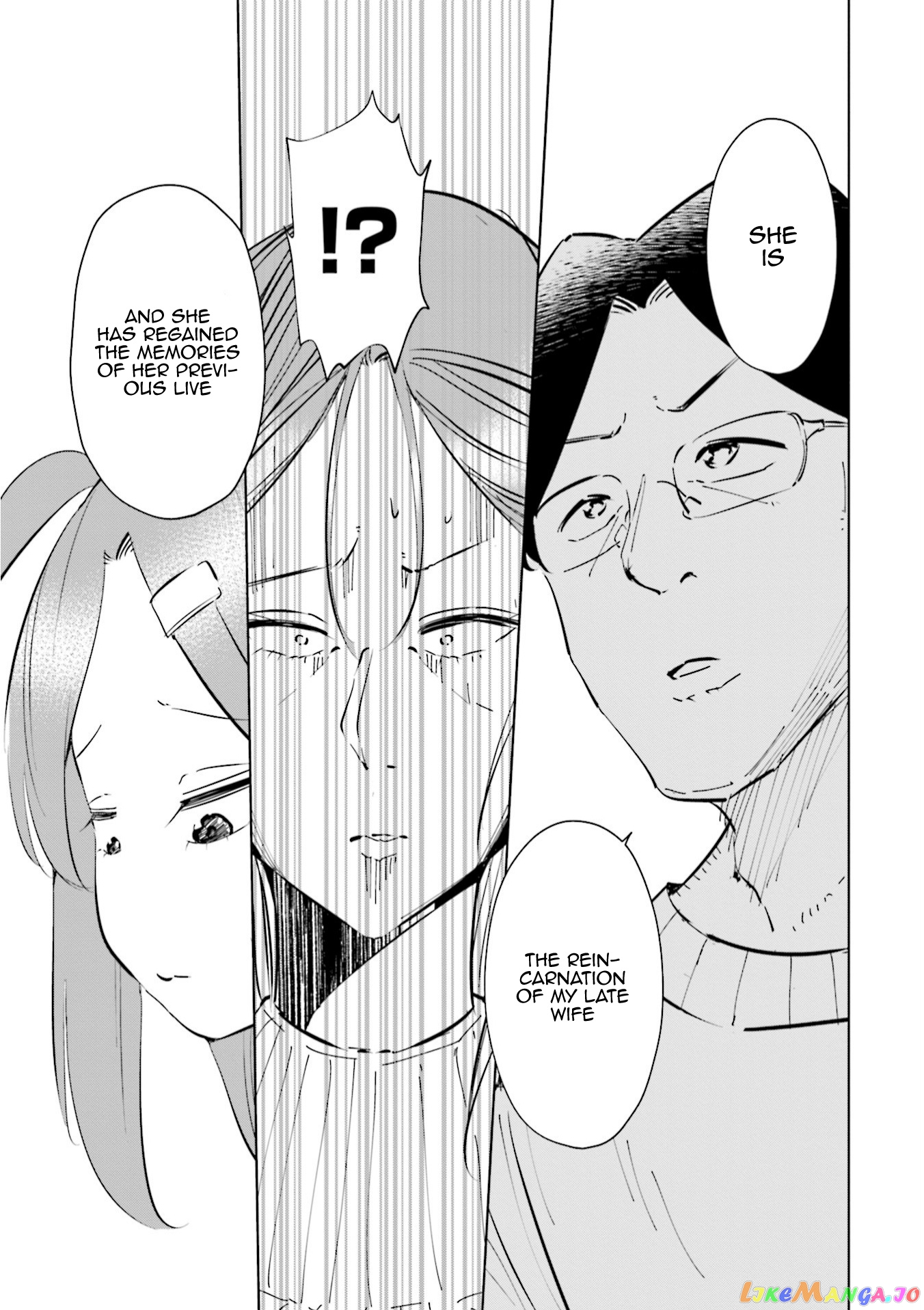 If My Wife Became an Elementary School Student chapter 47 - page 6