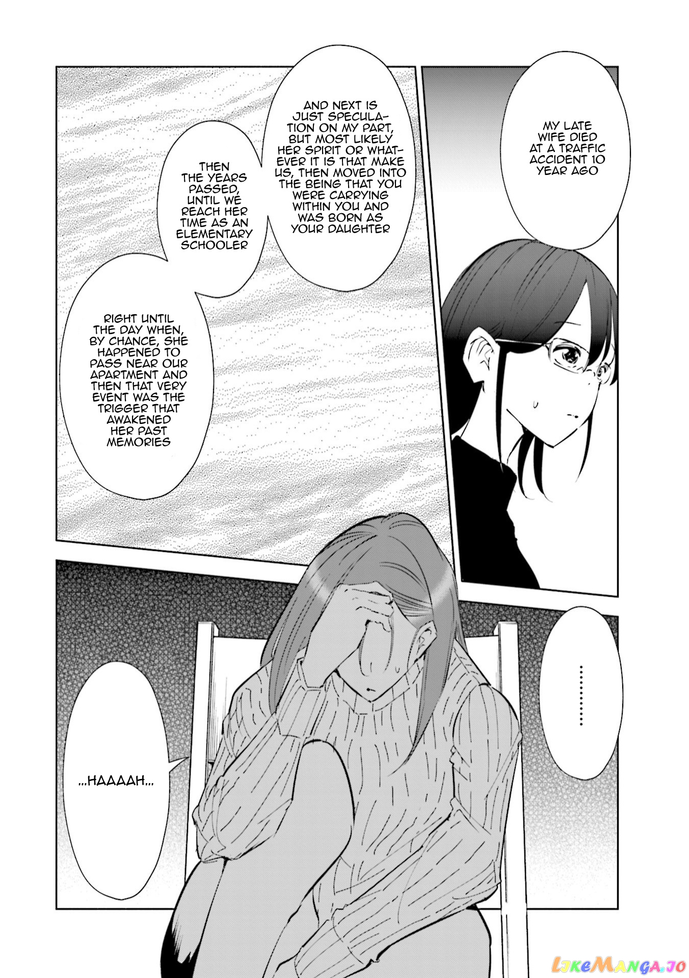 If My Wife Became an Elementary School Student chapter 47 - page 7