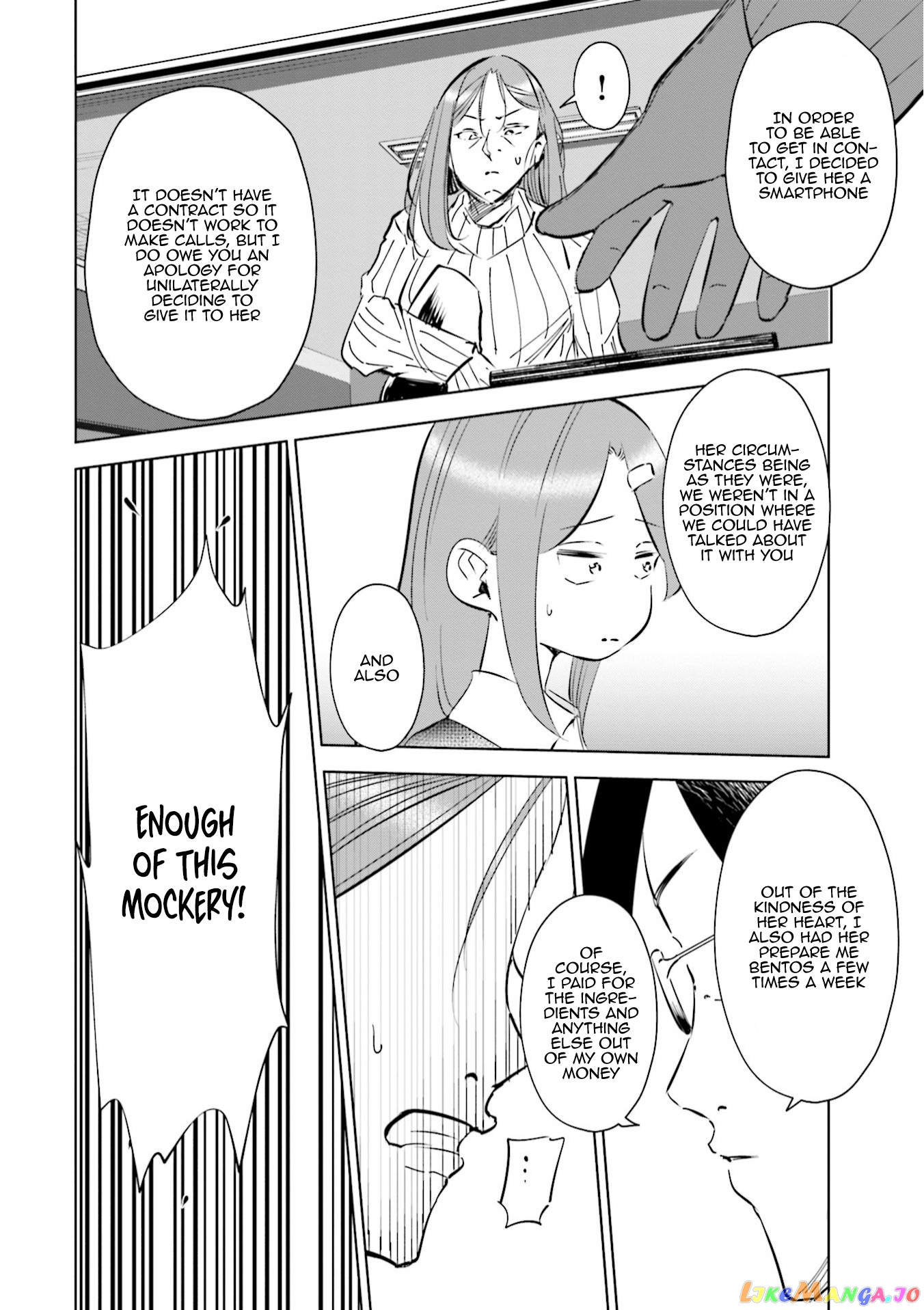 If My Wife Became an Elementary School Student chapter 47 - page 9