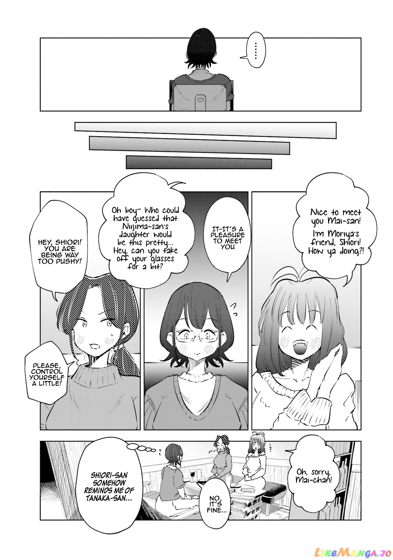 If My Wife Became an Elementary School Student chapter 34 - page 12