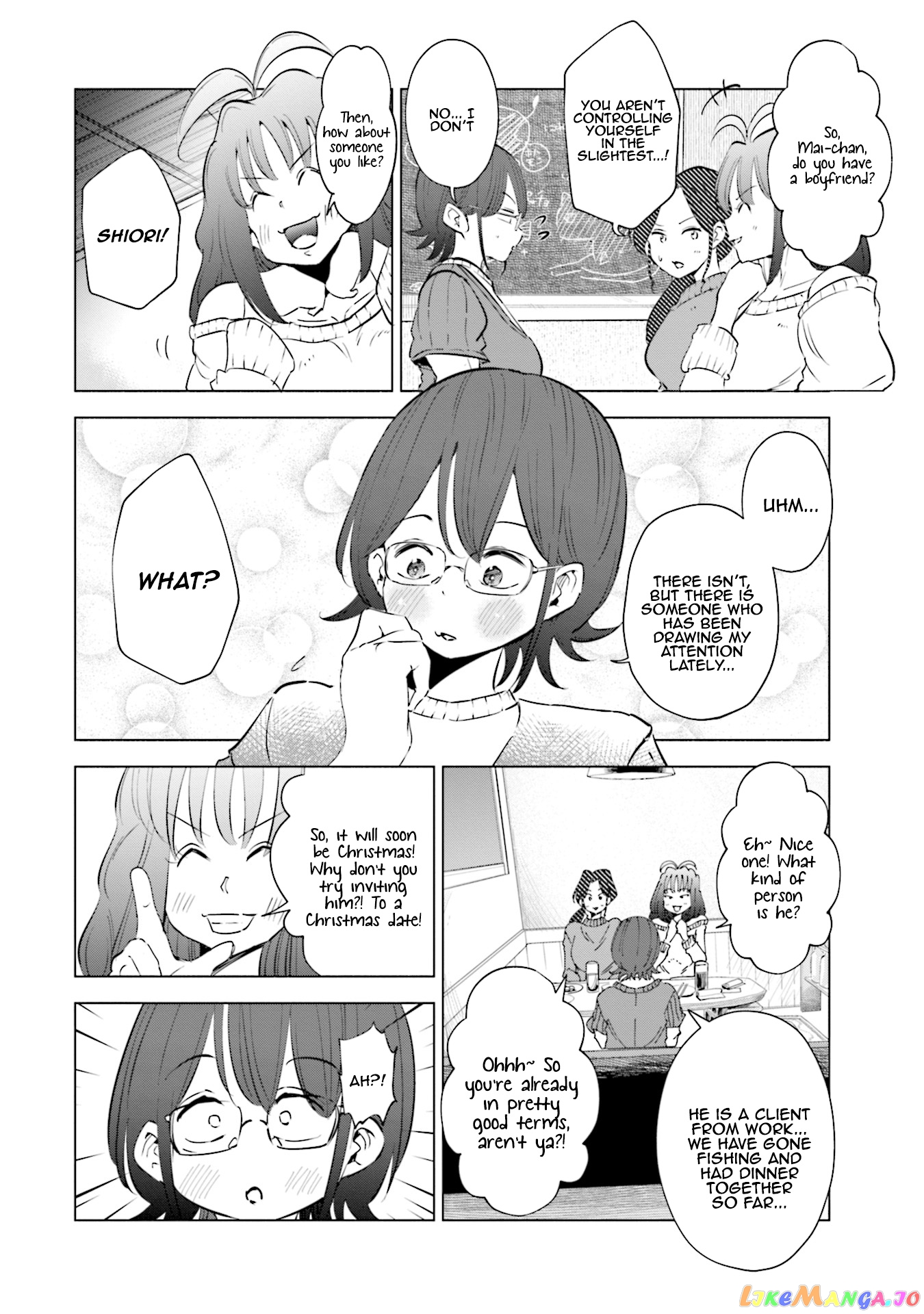 If My Wife Became an Elementary School Student chapter 34 - page 13