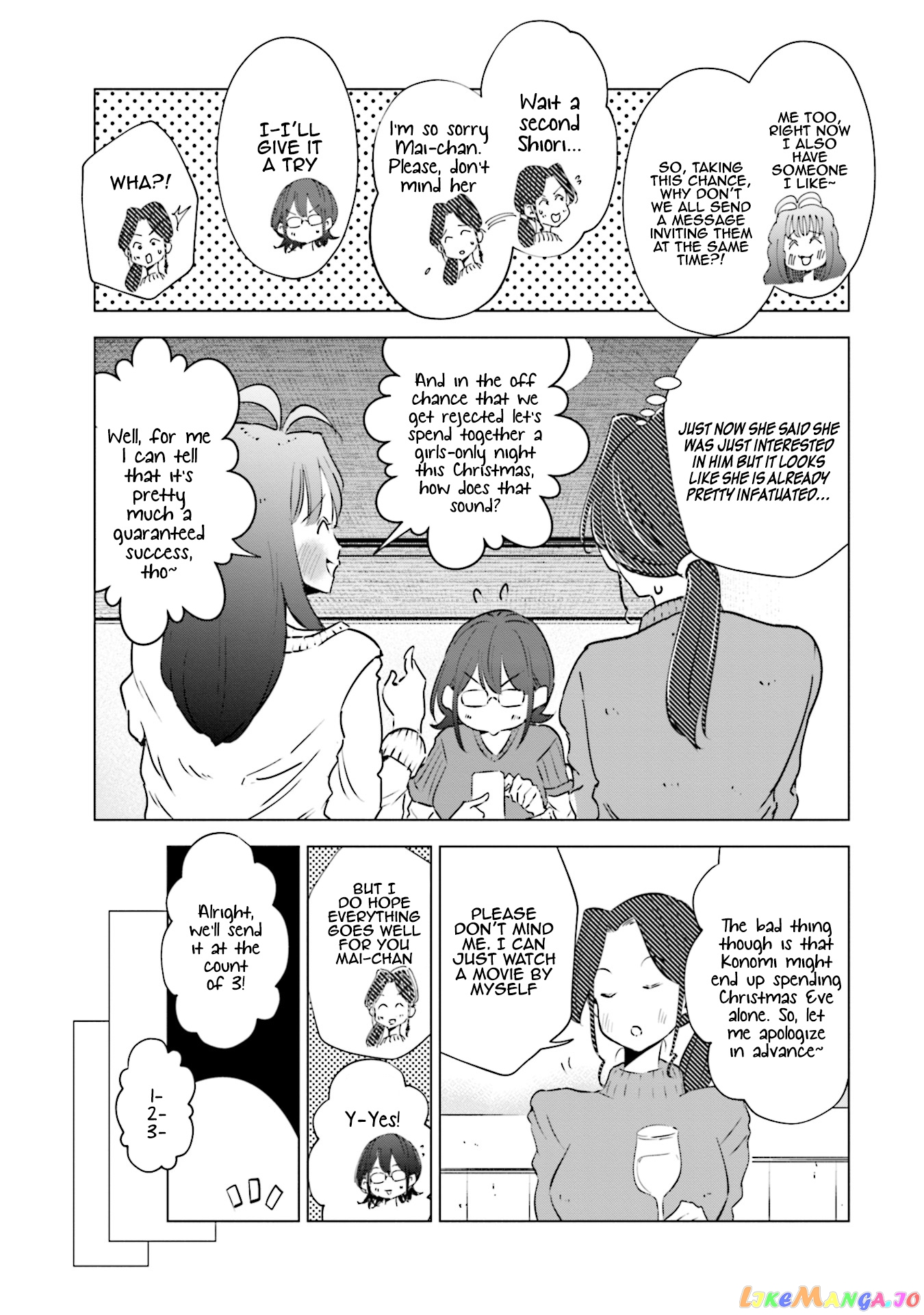 If My Wife Became an Elementary School Student chapter 34 - page 14