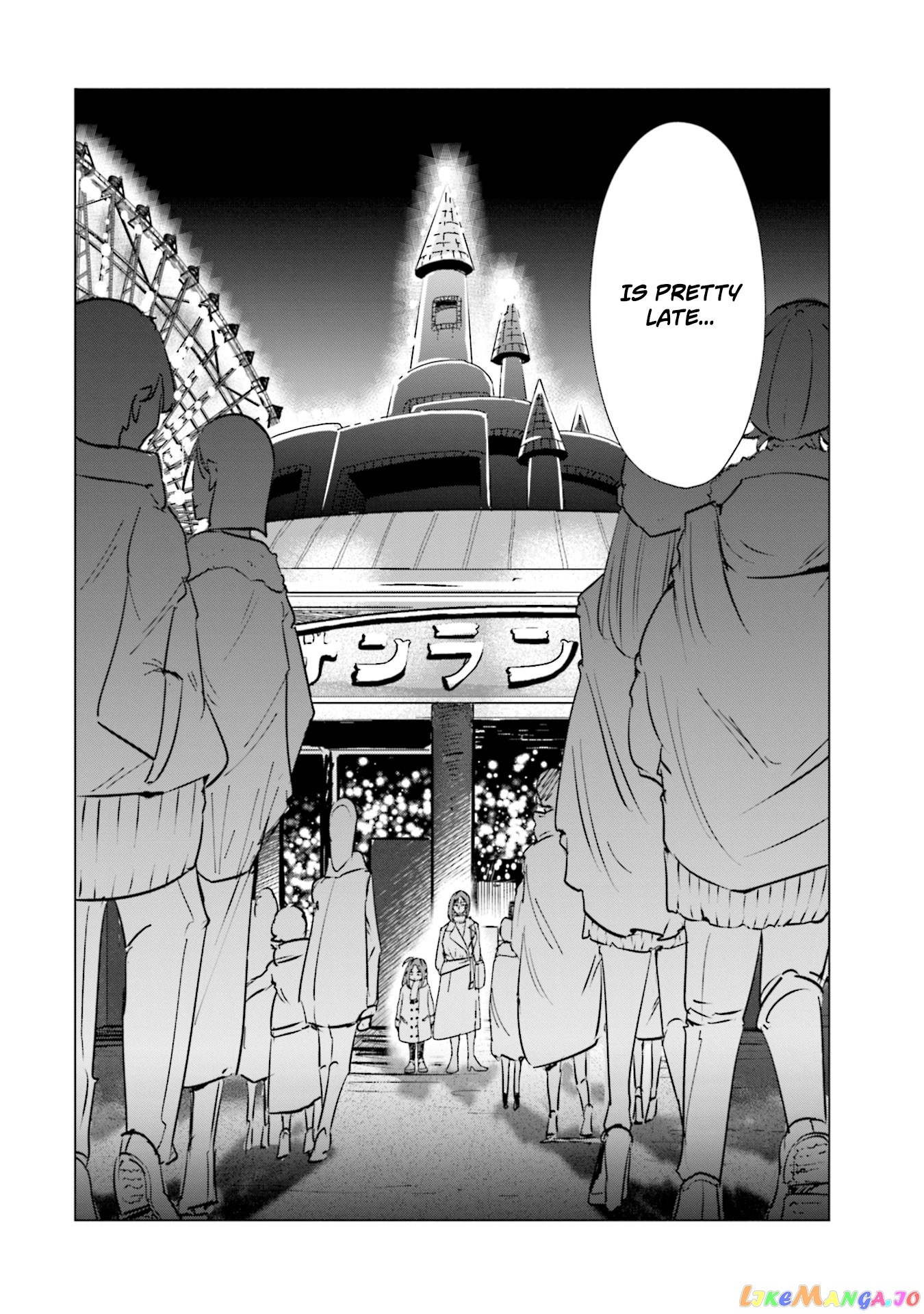 If My Wife Became an Elementary School Student chapter 34 - page 25