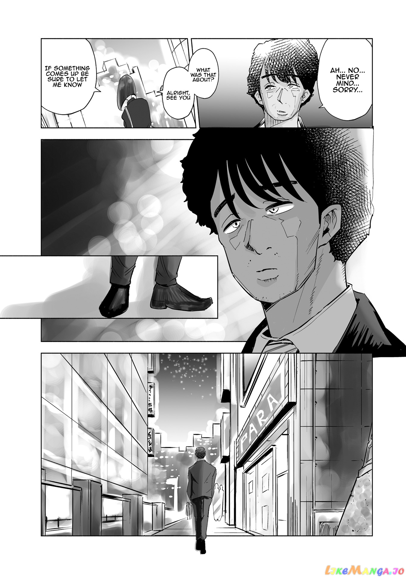 If My Wife Became an Elementary School Student chapter 34 - page 4