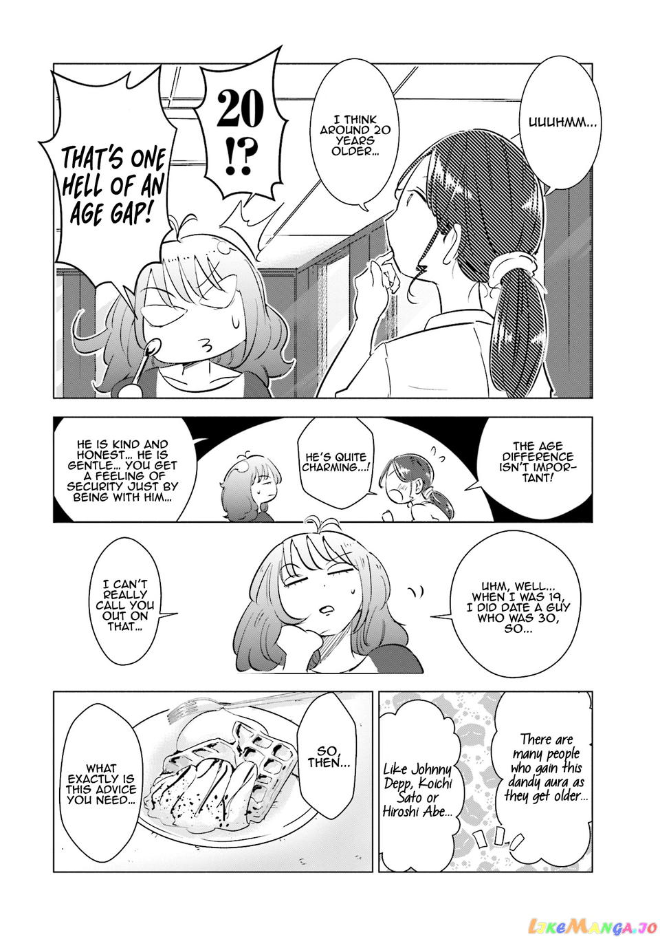 If My Wife Became an Elementary School Student chapter 5 - page 11