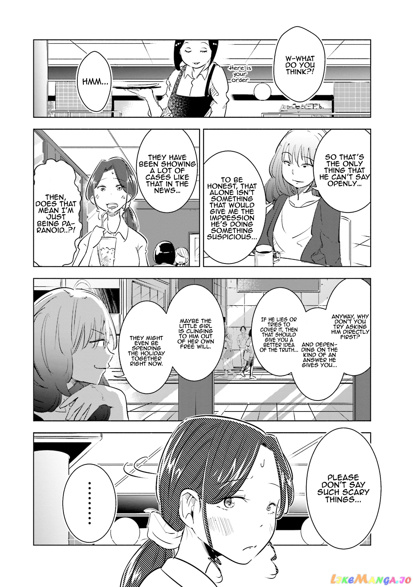 If My Wife Became an Elementary School Student chapter 5 - page 13