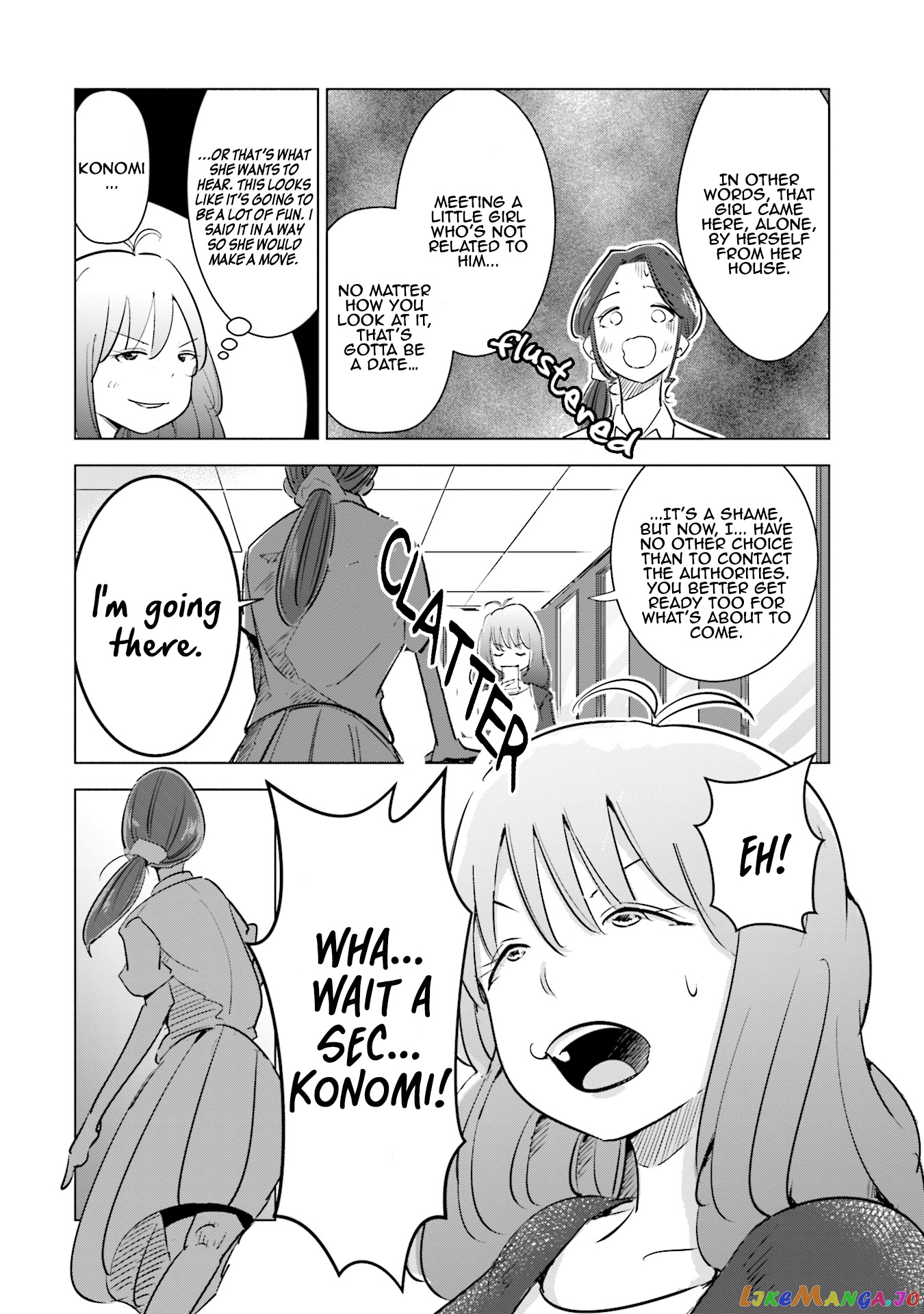 If My Wife Became an Elementary School Student chapter 5 - page 19