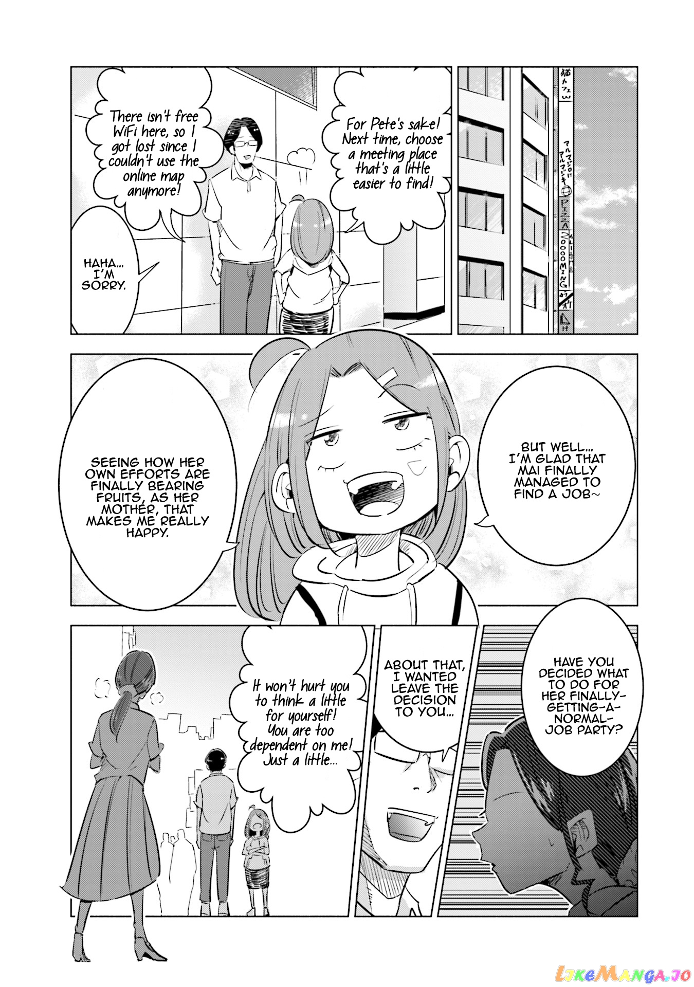 If My Wife Became an Elementary School Student chapter 5 - page 20