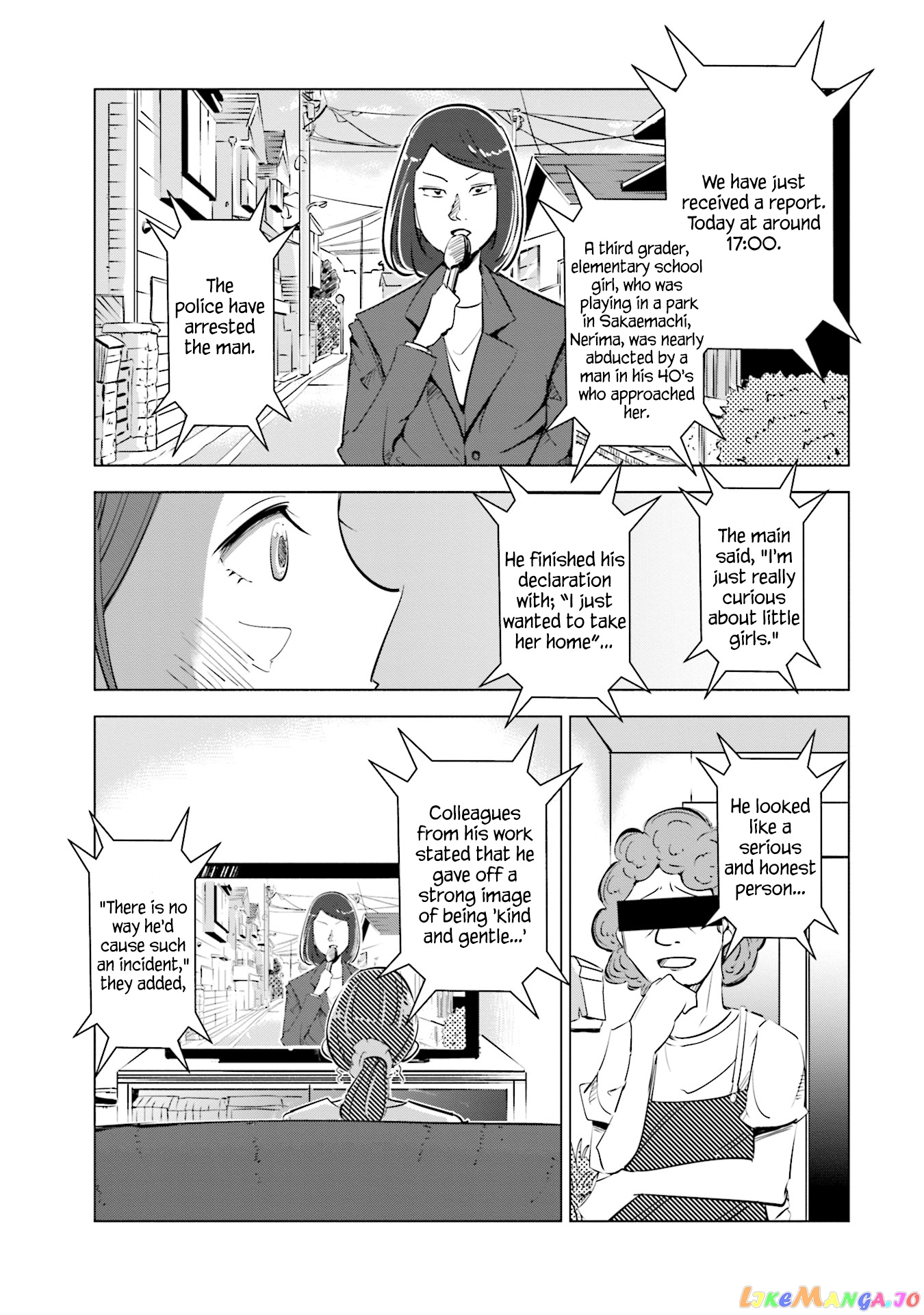 If My Wife Became an Elementary School Student chapter 5 - page 4