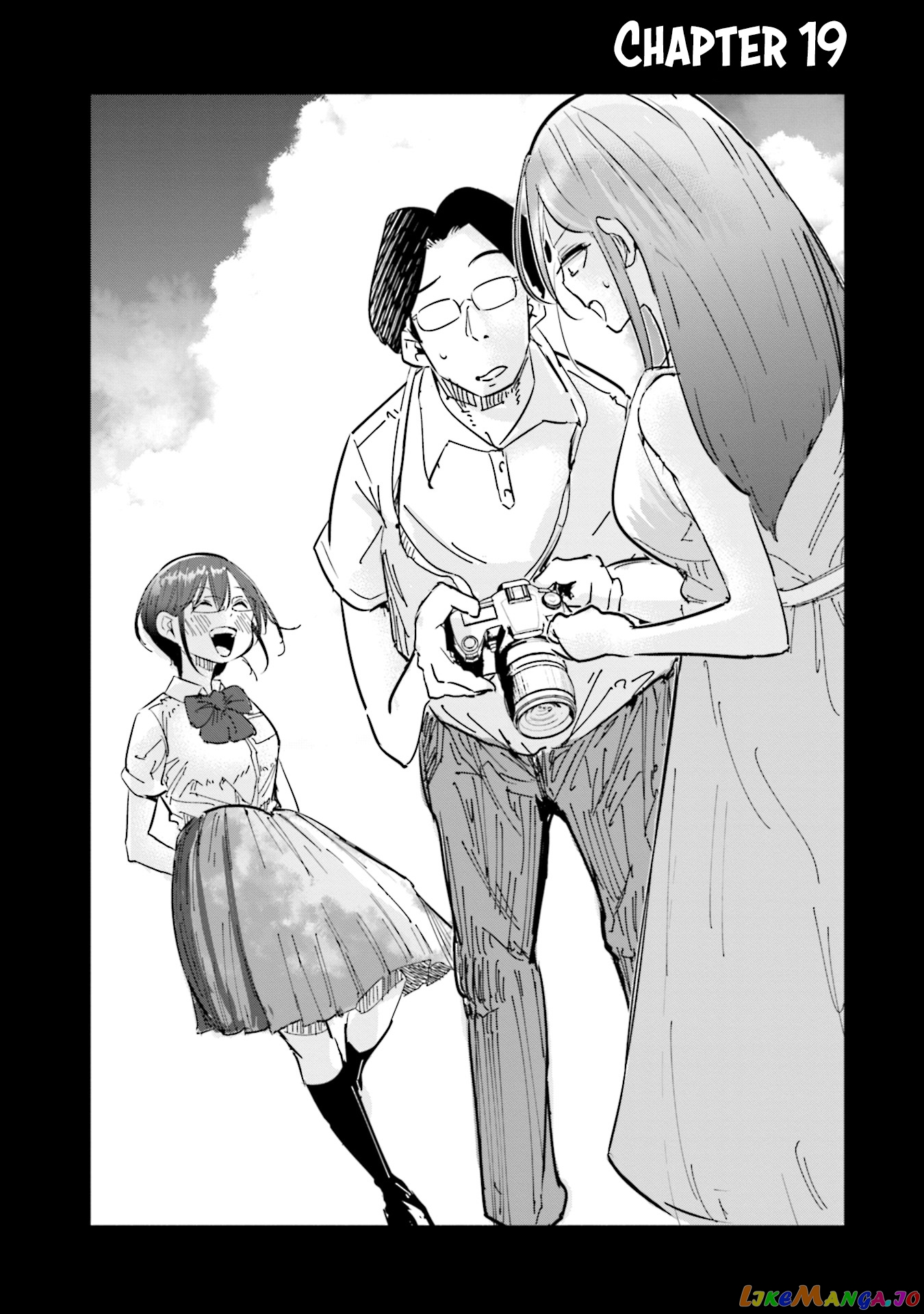 If My Wife Became an Elementary School Student chapter 19 - page 2