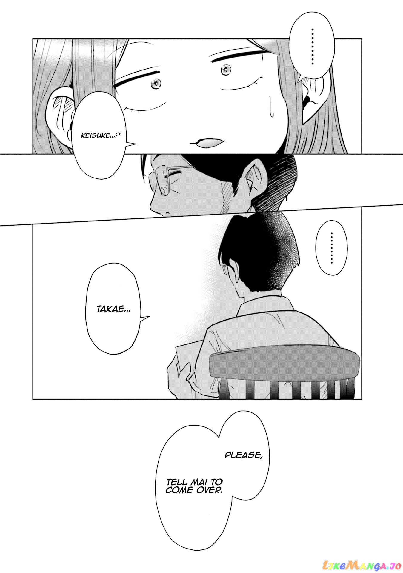 If My Wife Became an Elementary School Student chapter 19 - page 21