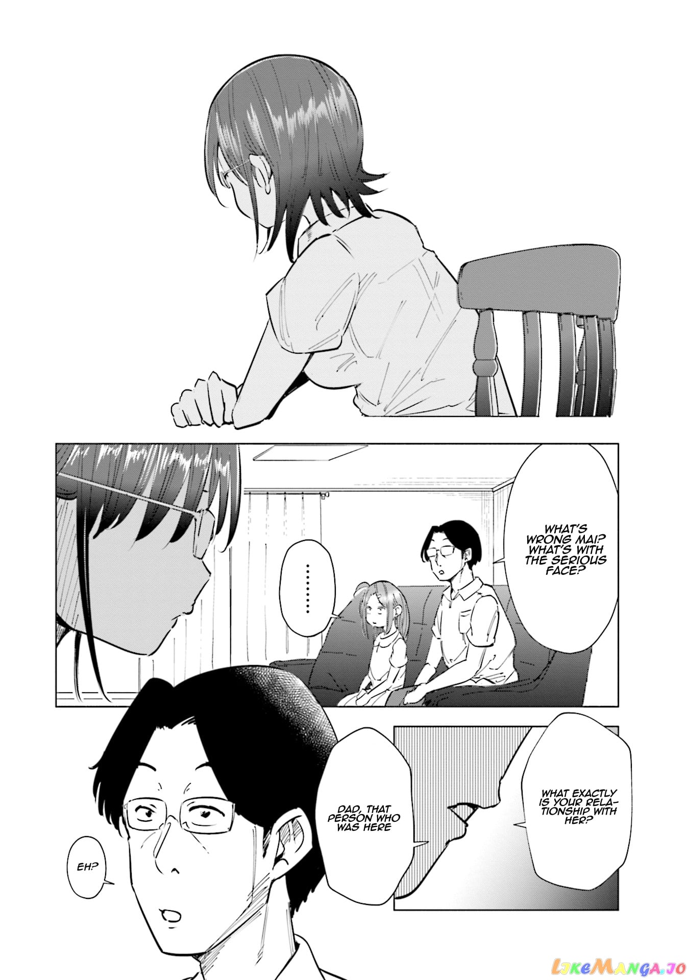 If My Wife Became an Elementary School Student chapter 19 - page 3