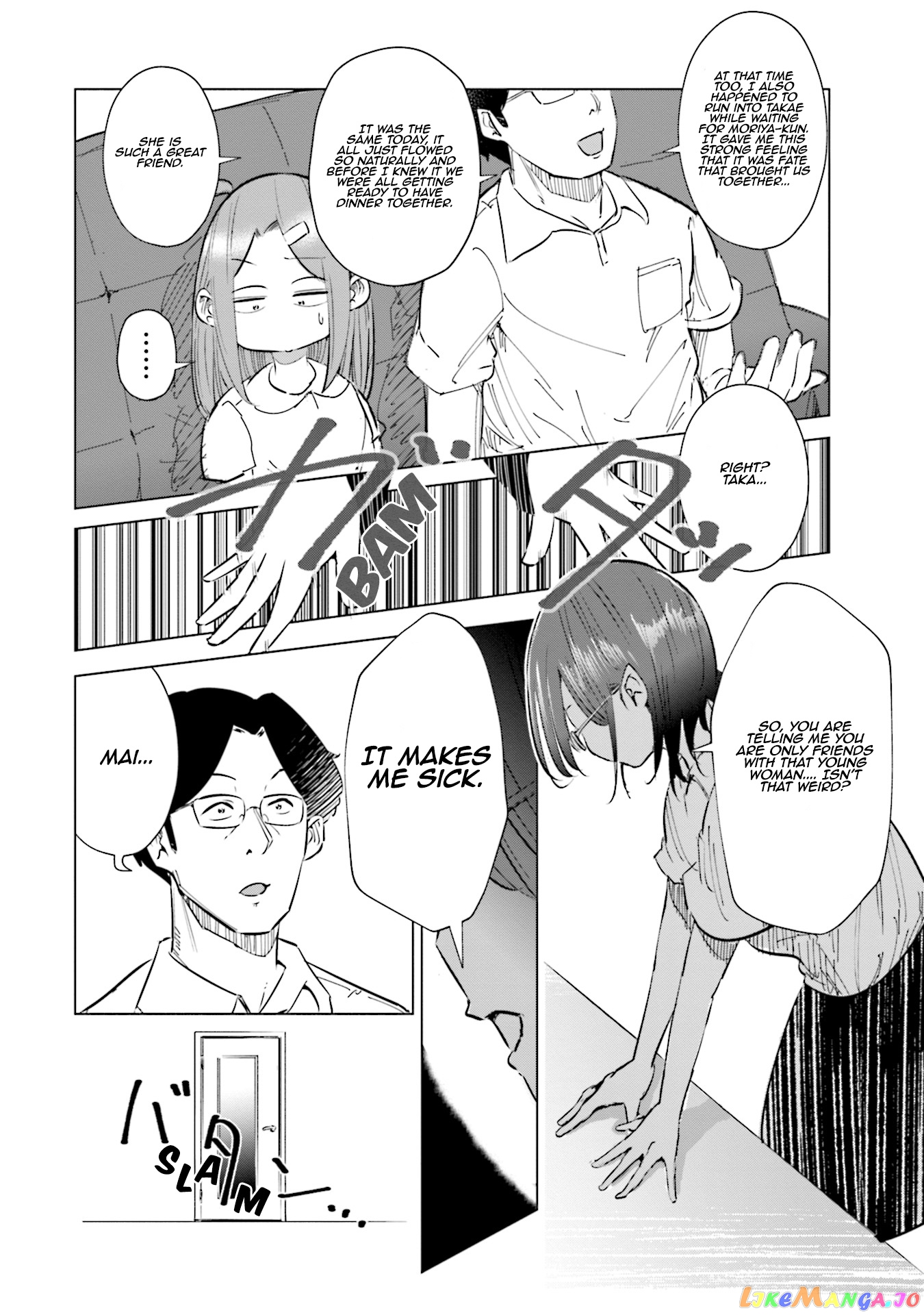 If My Wife Became an Elementary School Student chapter 19 - page 5