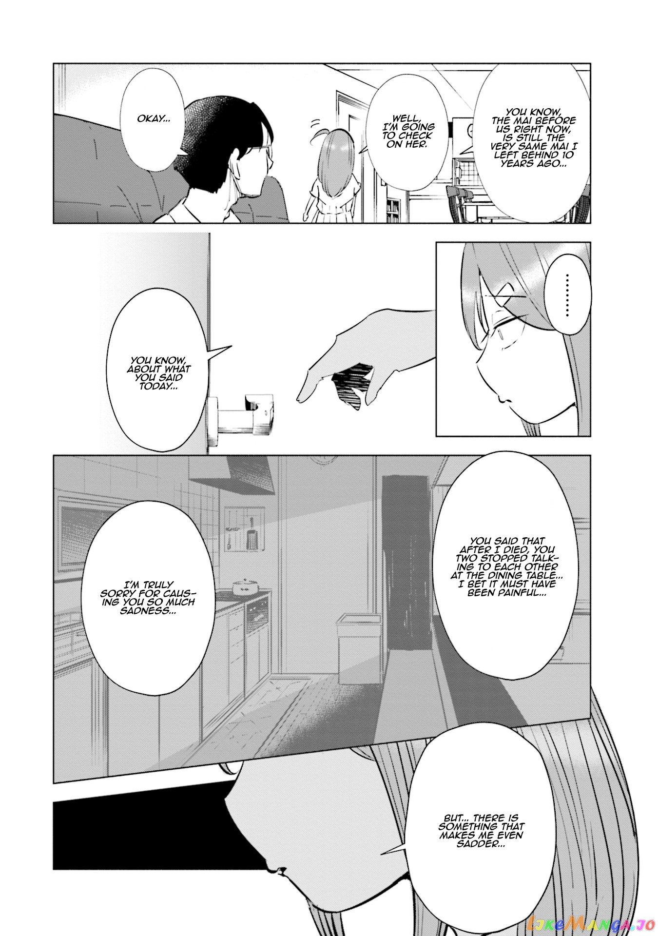 If My Wife Became an Elementary School Student chapter 19 - page 7