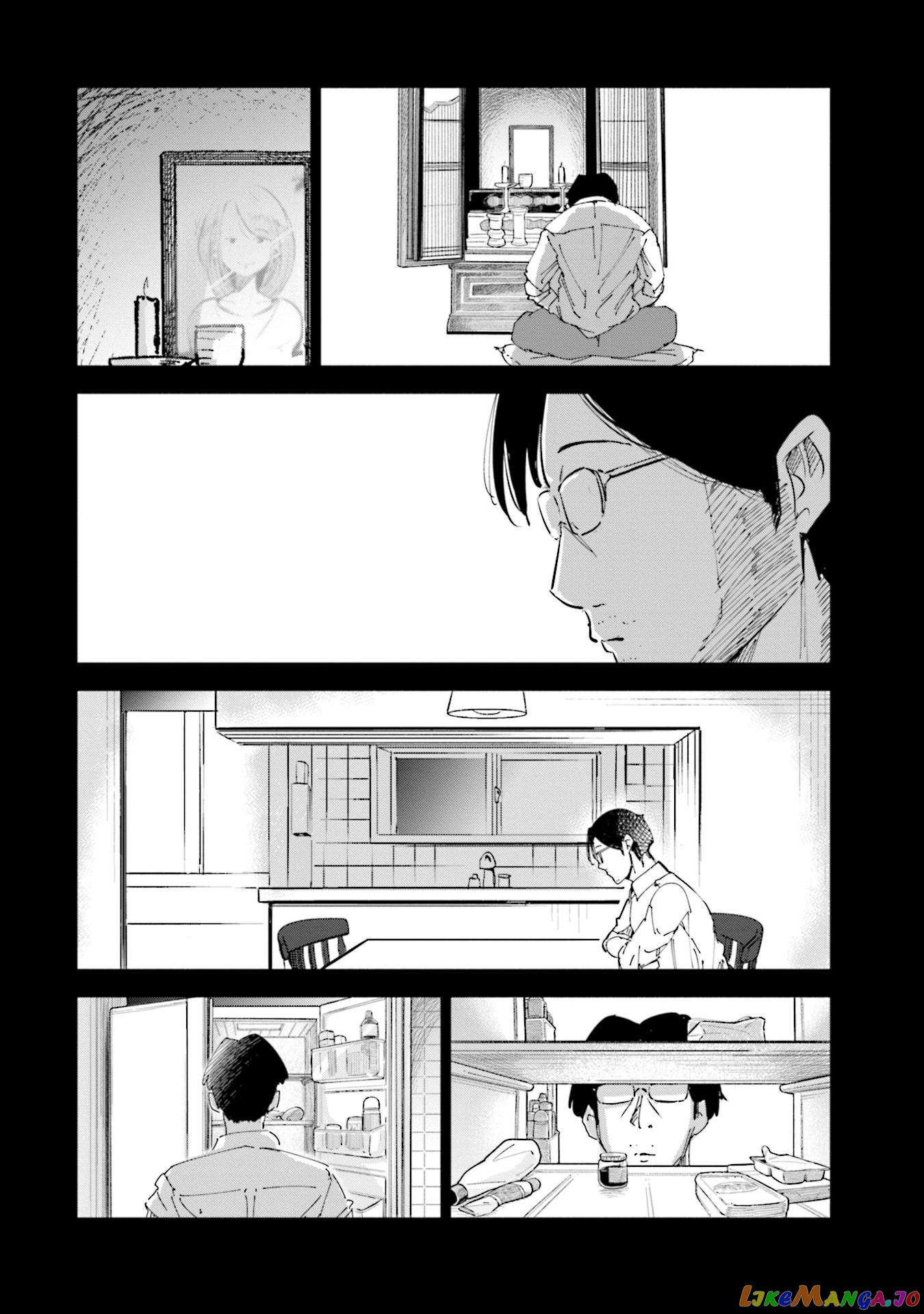 If My Wife Became an Elementary School Student chapter 19 - page 9