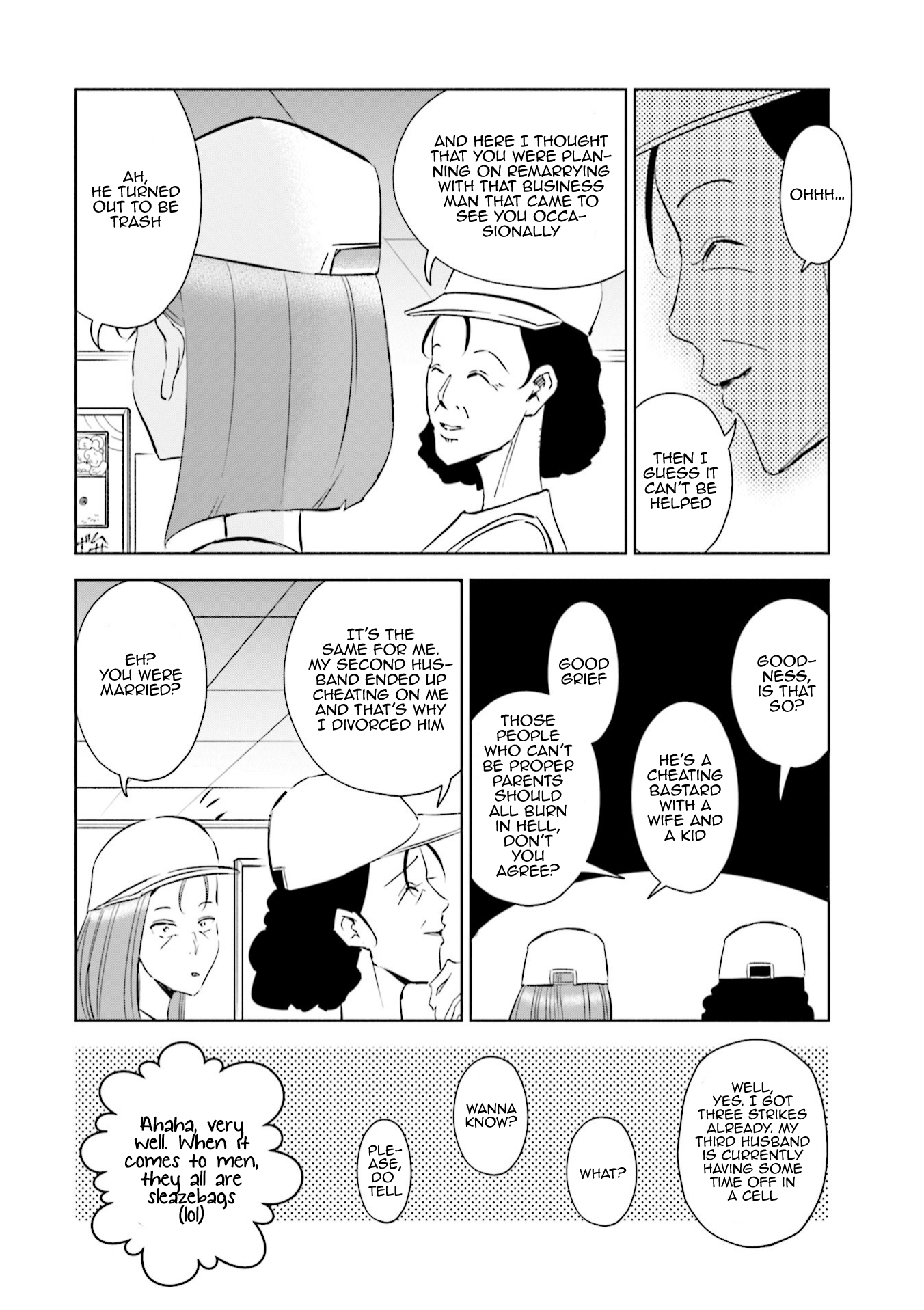 If My Wife Became an Elementary School Student chapter 48 - page 15