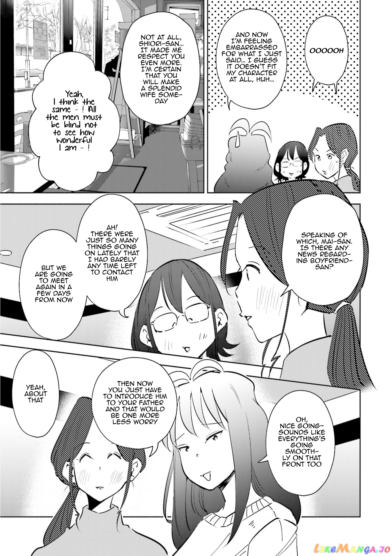 If My Wife Became an Elementary School Student chapter 48 - page 20
