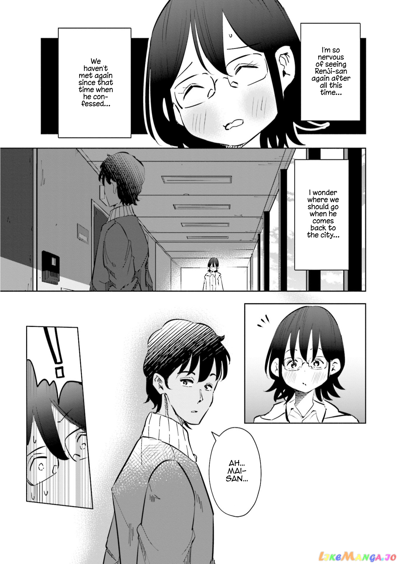 If My Wife Became an Elementary School Student chapter 48 - page 22