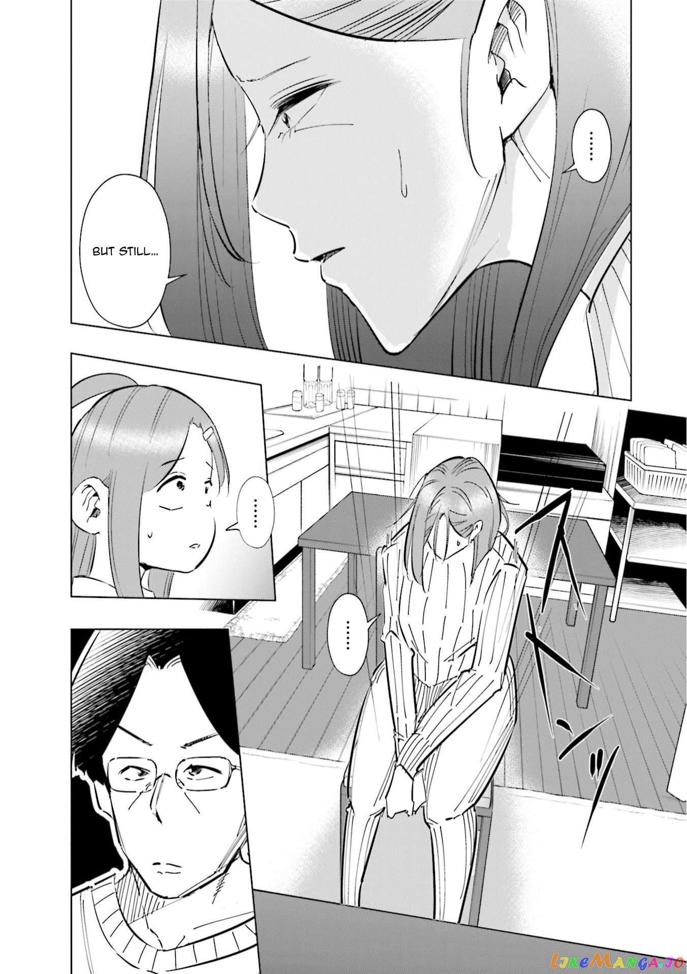 If My Wife Became an Elementary School Student chapter 48 - page 4