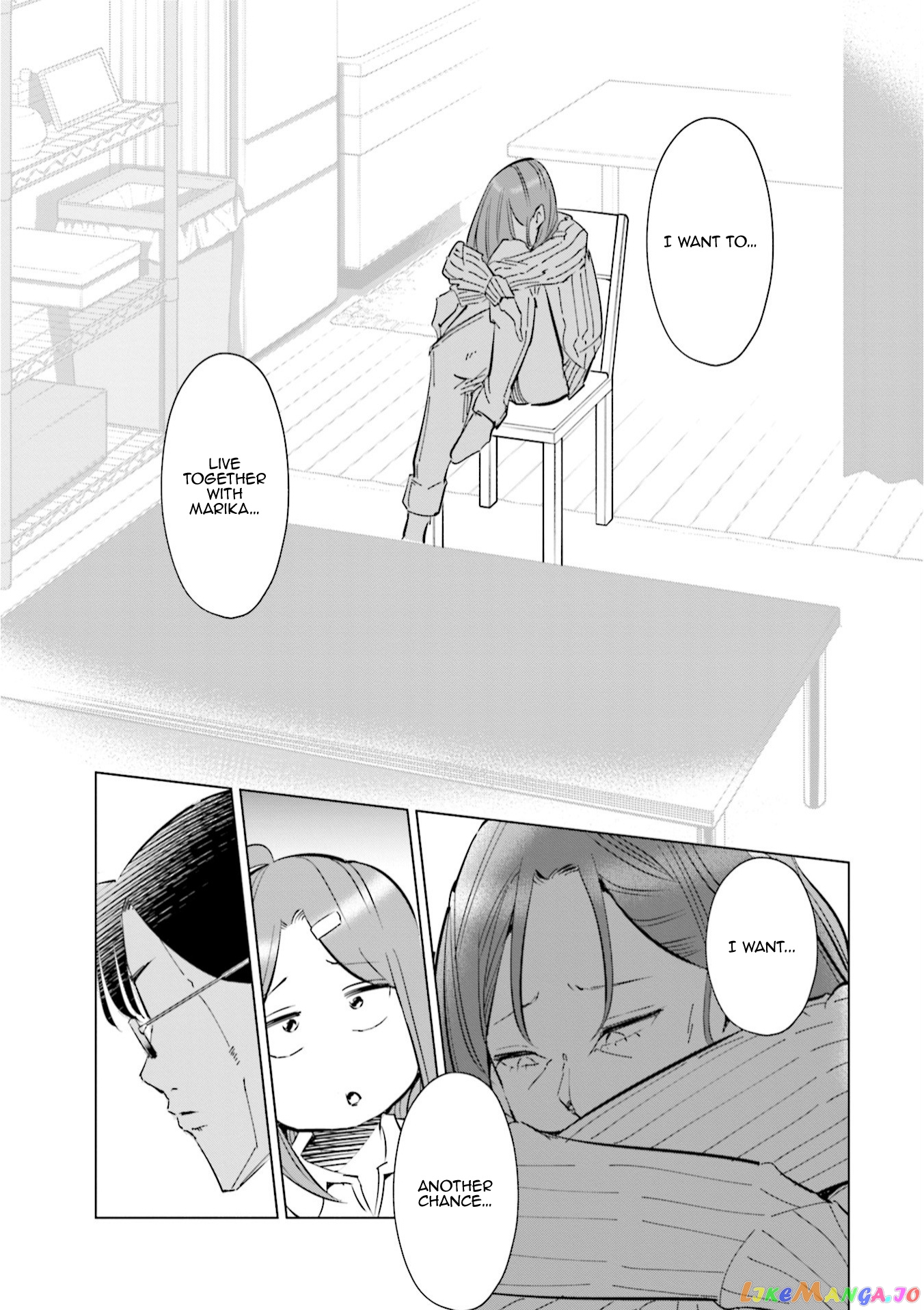 If My Wife Became an Elementary School Student chapter 48 - page 6