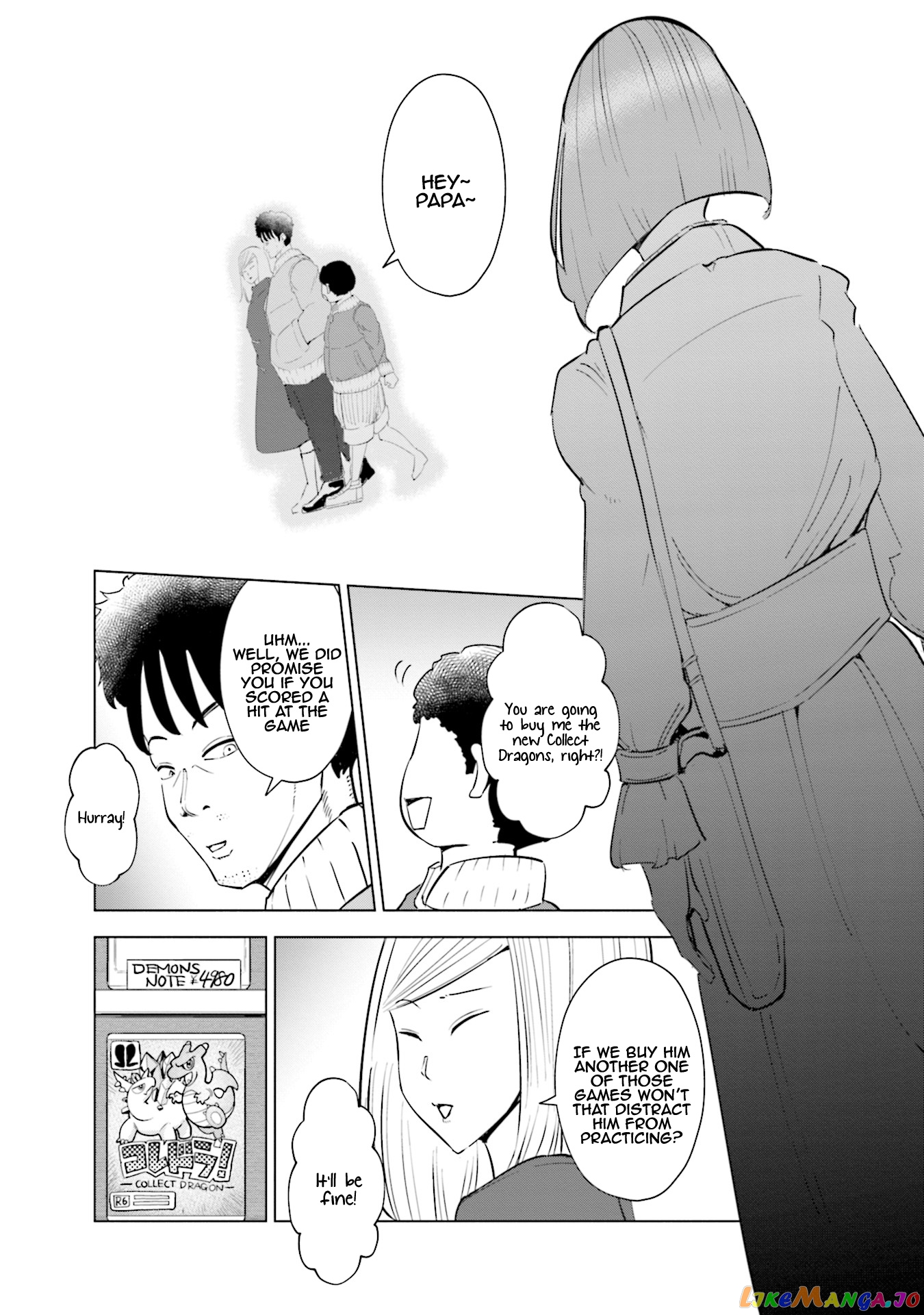 If My Wife Became an Elementary School Student chapter 35 - page 13