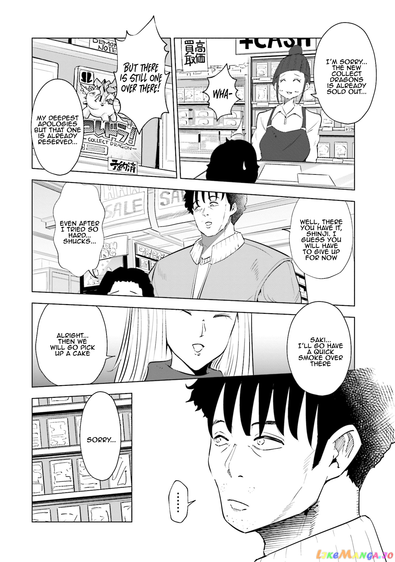If My Wife Became an Elementary School Student chapter 35 - page 14