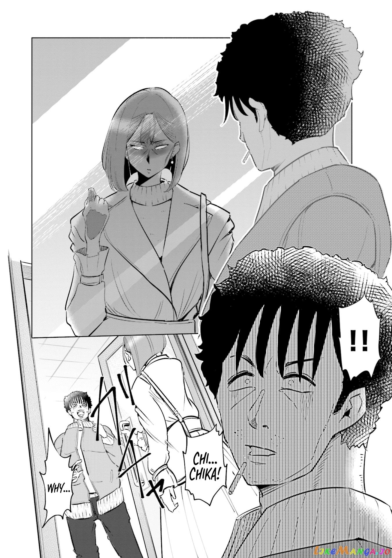 If My Wife Became an Elementary School Student chapter 35 - page 16