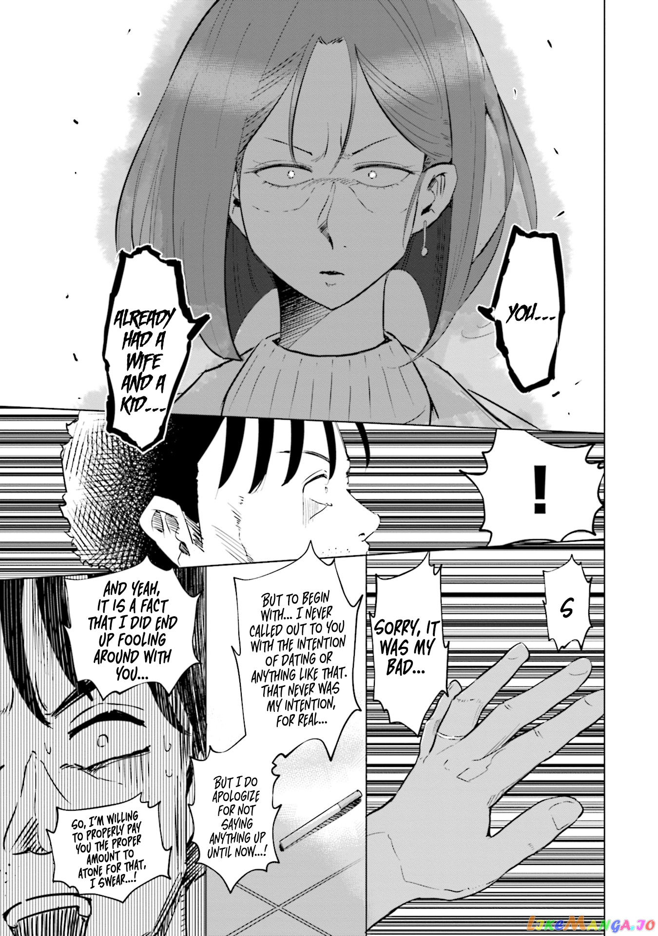 If My Wife Became an Elementary School Student chapter 35 - page 17