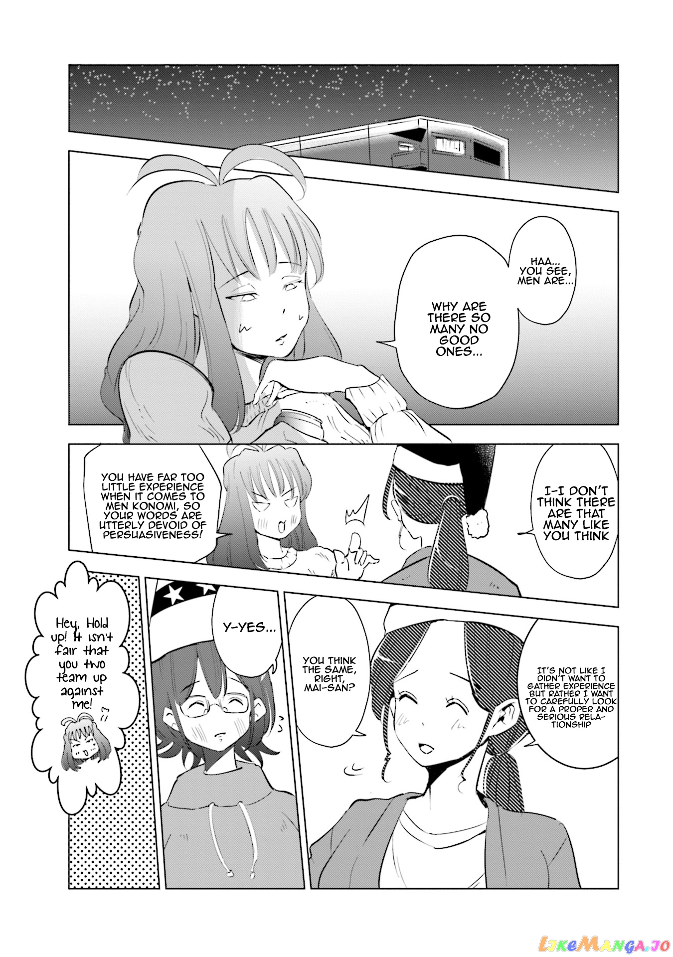 If My Wife Became an Elementary School Student chapter 35 - page 19