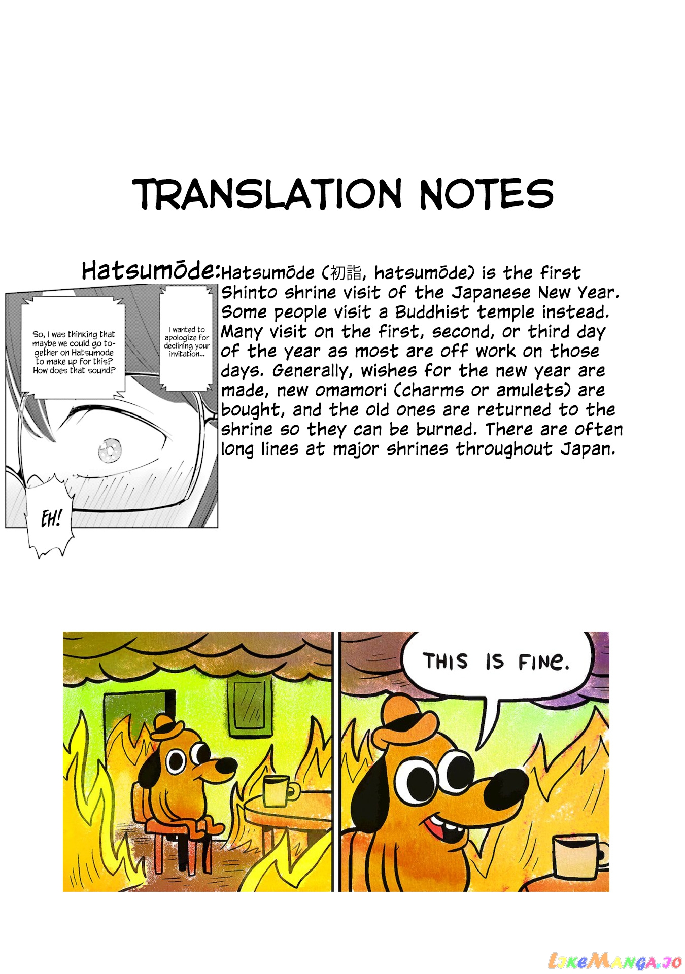 If My Wife Became an Elementary School Student chapter 35 - page 21
