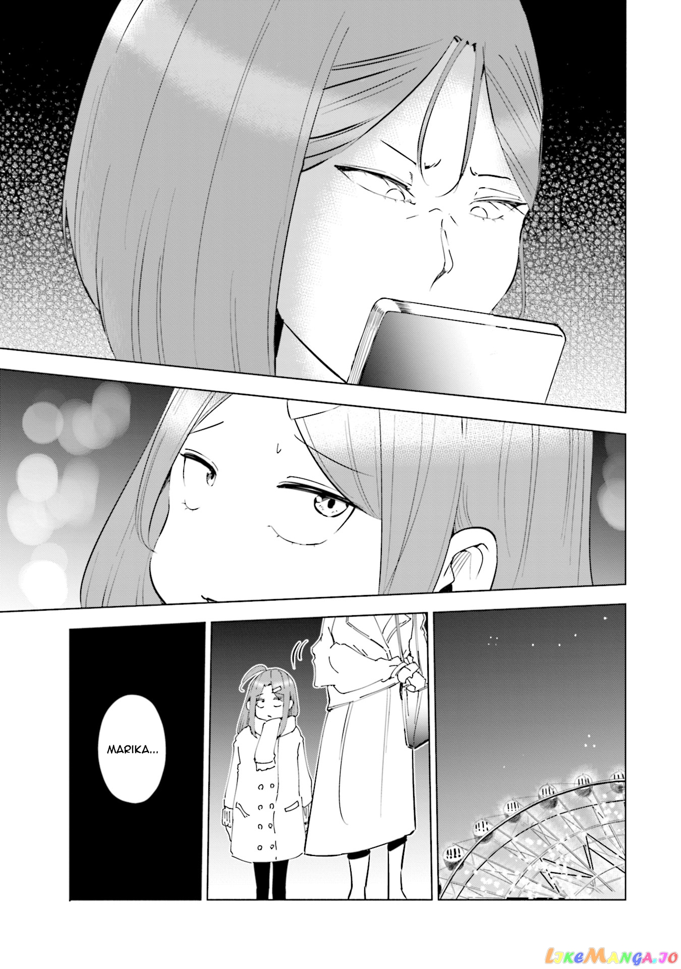 If My Wife Became an Elementary School Student chapter 35 - page 3