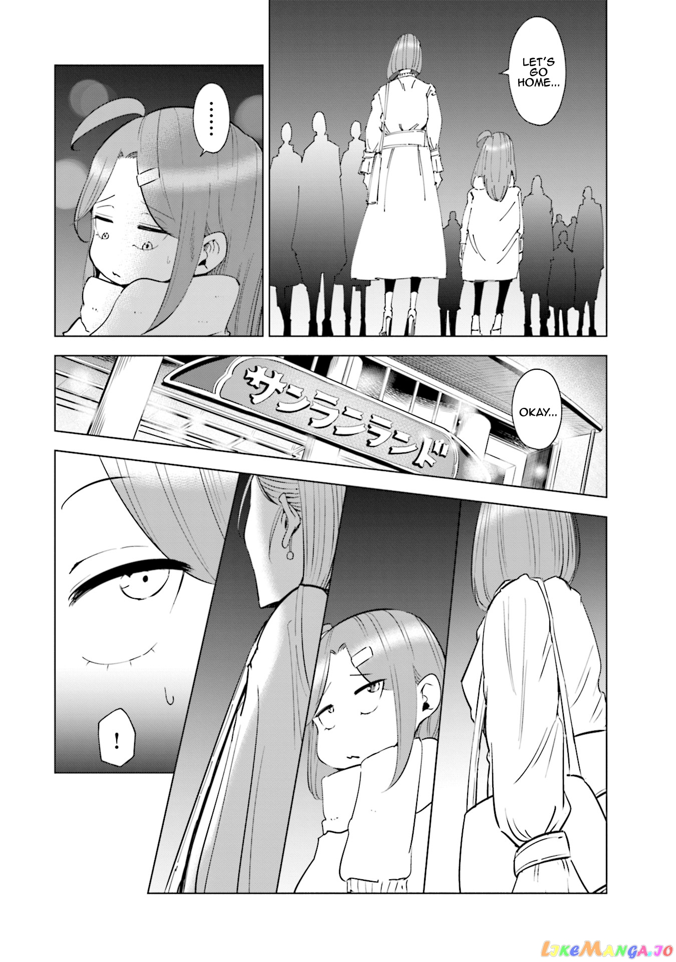 If My Wife Became an Elementary School Student chapter 35 - page 4