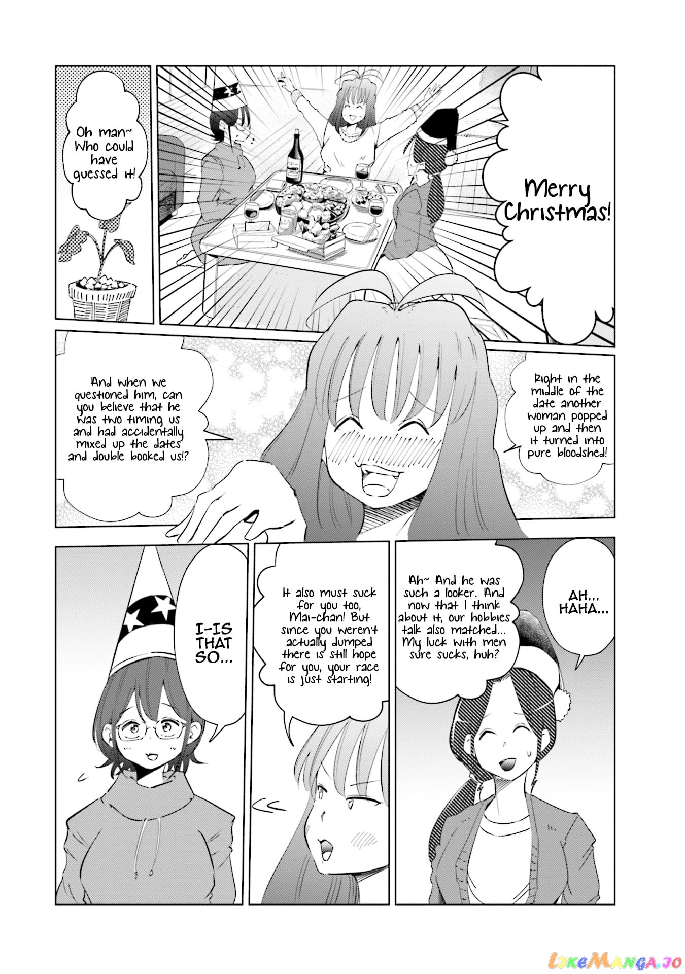 If My Wife Became an Elementary School Student chapter 35 - page 6