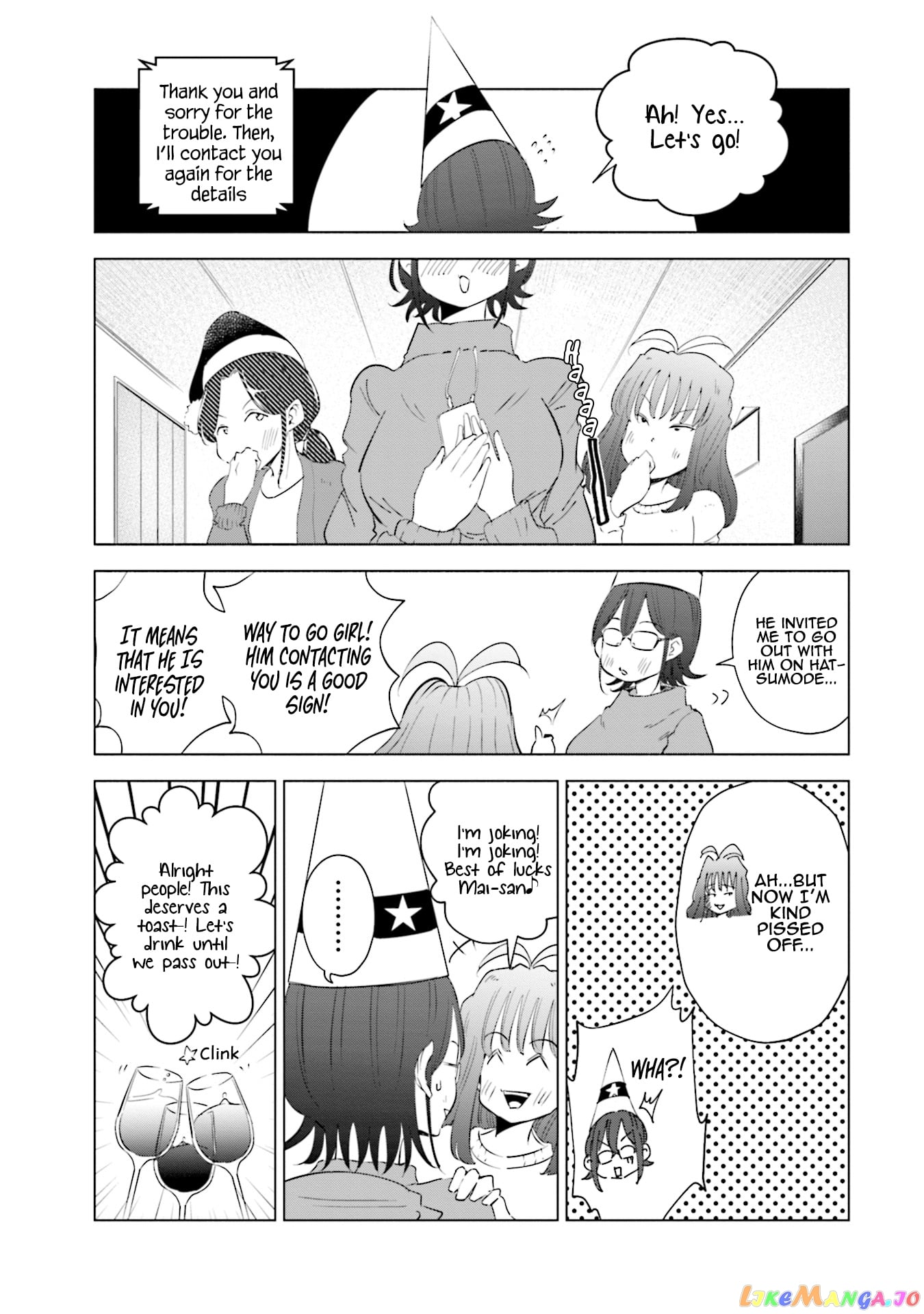 If My Wife Became an Elementary School Student chapter 35 - page 9