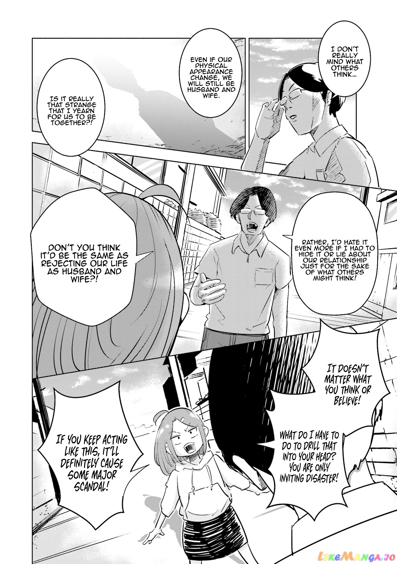 If My Wife Became an Elementary School Student chapter 6 - page 13