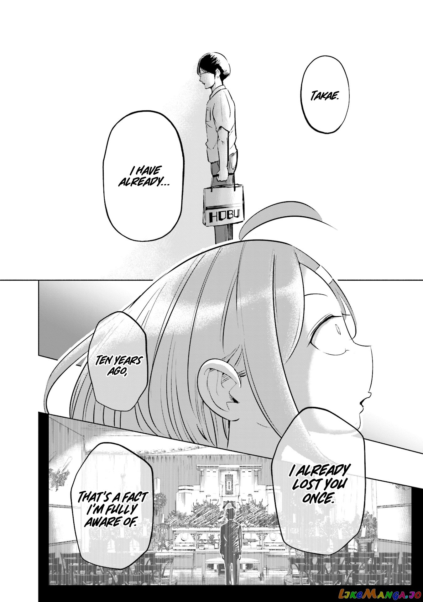 If My Wife Became an Elementary School Student chapter 6 - page 15