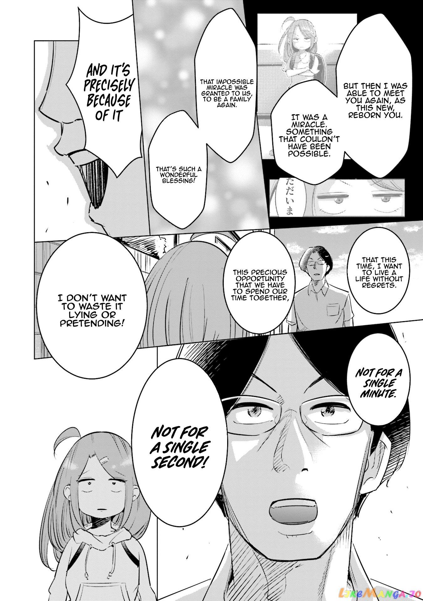 If My Wife Became an Elementary School Student chapter 6 - page 17